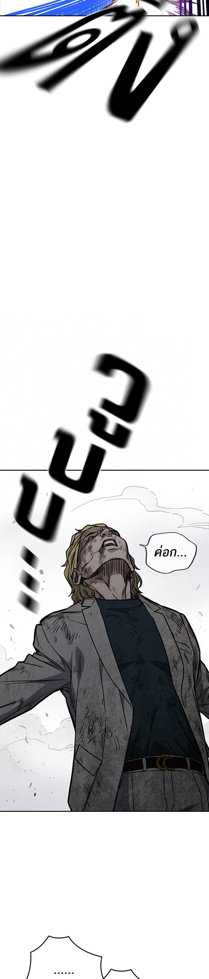 Manga-lc-com อ่านมังงะ อ่านการ์ตูน ออนไลน์ ฟรี Study Group แก๊งเด็กเรียนห้าวตีน ตอนที่ 1 2 3 4 5 6 7 8 9 10 11 12 13 14 ฟรี ไม่มีโฆษณา Manga-lc - อ่าน มังงะ อ่าน การ์ตูน ออนไลน์ อ่านมังงะ ฟรี