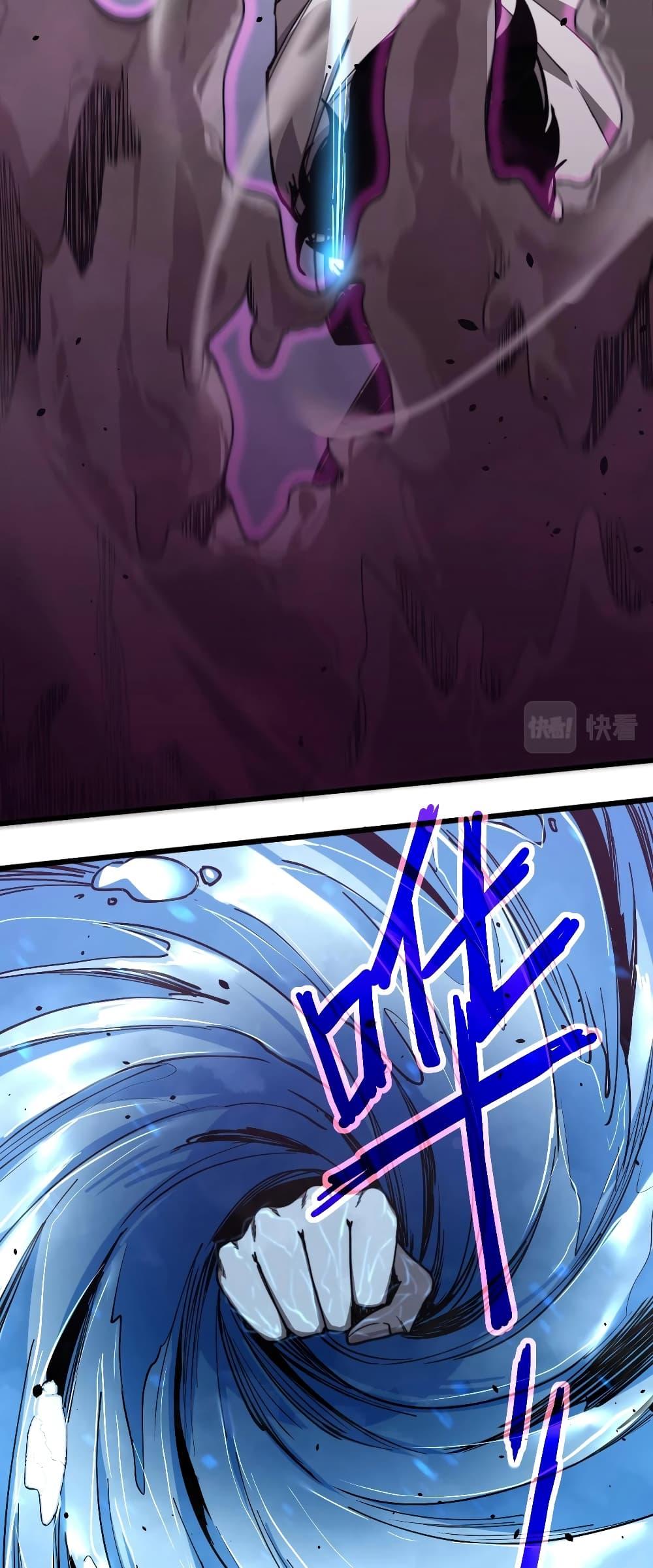 Manga-lc-com อ่านมังงะ อ่านการ์ตูน ออนไลน์ ฟรี Super Evolution ตอนที่ 1 2 3 4 5 6 7 8 9 10 11 12 13 14 ฟรี ไม่มีโฆษณา Manga-lc - อ่าน มังงะ อ่าน การ์ตูน ออนไลน์ อ่านมังงะ ฟรี