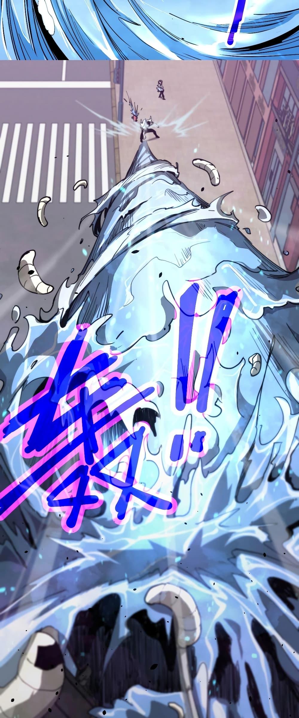 Manga-lc-com อ่านมังงะ อ่านการ์ตูน ออนไลน์ ฟรี Super Evolution ตอนที่ 1 2 3 4 5 6 7 8 9 10 11 12 13 14 ฟรี ไม่มีโฆษณา Manga-lc - อ่าน มังงะ อ่าน การ์ตูน ออนไลน์ อ่านมังงะ ฟรี