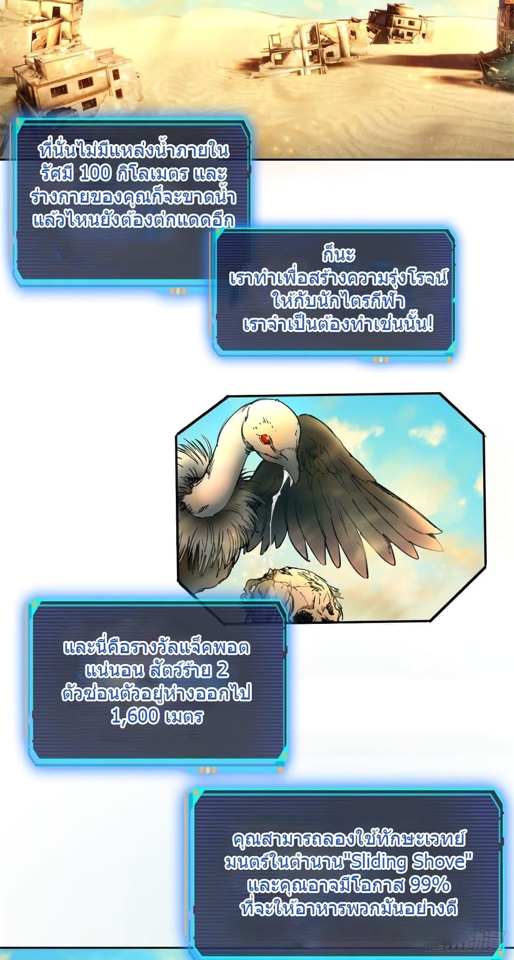 Manga-lc-com อ่านมังงะ อ่านการ์ตูน ออนไลน์ ฟรี DoomsdayJigsaw ตอนที่ 1 2 3 4 5 6 7 8 9 10 11 12 13 14 ฟรี ไม่มีโฆษณา Manga-lc - อ่าน มังงะ อ่าน การ์ตูน ออนไลน์ อ่านมังงะ ฟรี