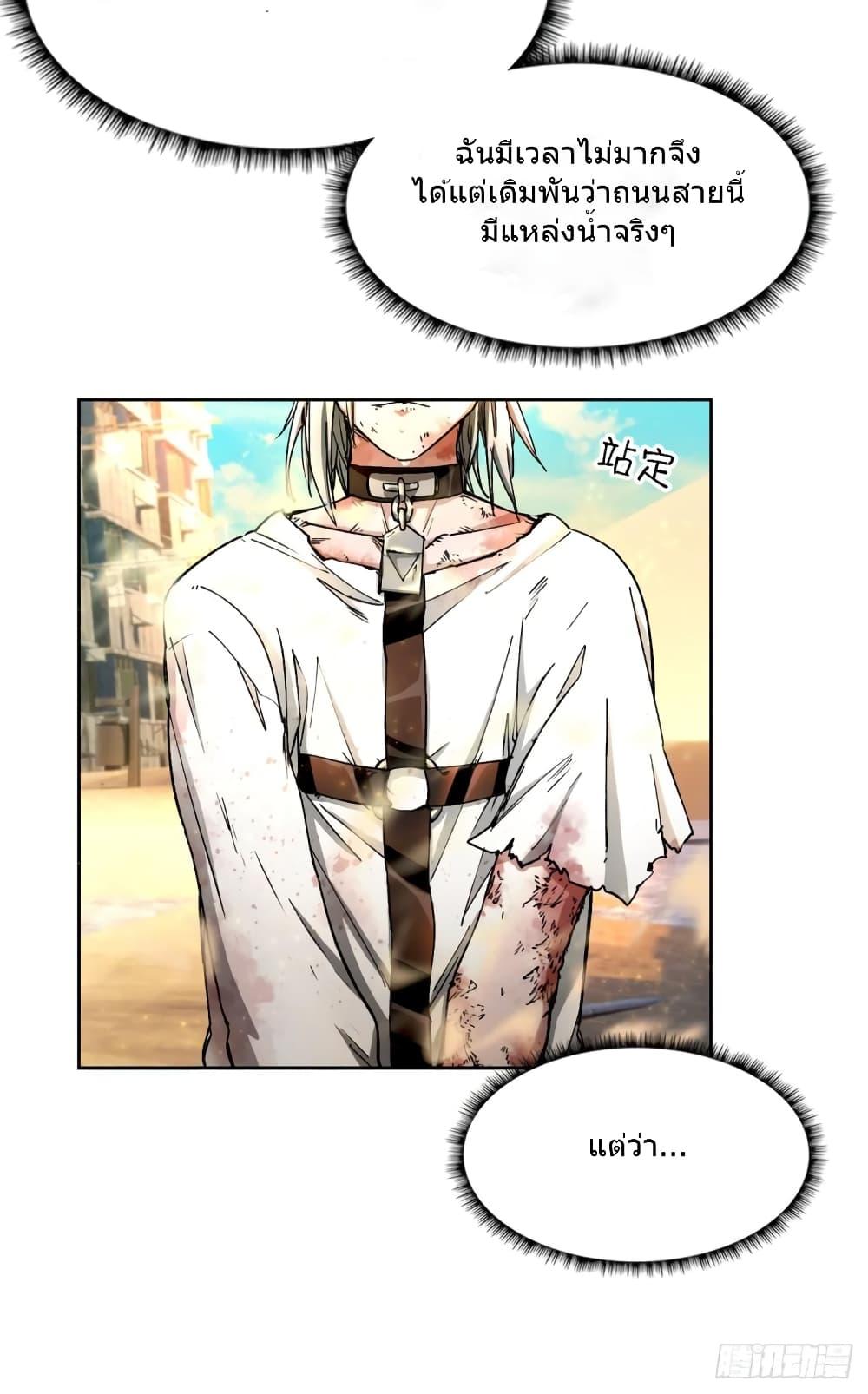 Manga-lc-com อ่านมังงะ อ่านการ์ตูน ออนไลน์ ฟรี DoomsdayJigsaw ตอนที่ 1 2 3 4 5 6 7 8 9 10 11 12 13 14 ฟรี ไม่มีโฆษณา Manga-lc - อ่าน มังงะ อ่าน การ์ตูน ออนไลน์ อ่านมังงะ ฟรี