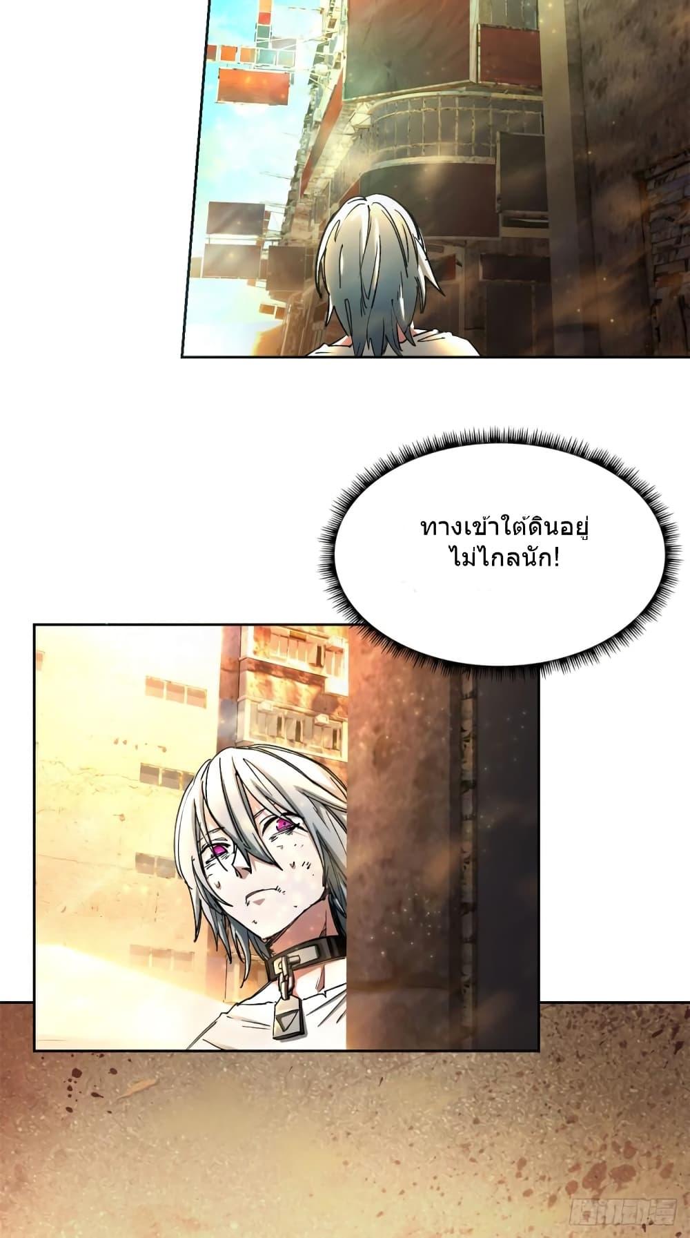 Manga-lc-com อ่านมังงะ อ่านการ์ตูน ออนไลน์ ฟรี DoomsdayJigsaw ตอนที่ 1 2 3 4 5 6 7 8 9 10 11 12 13 14 ฟรี ไม่มีโฆษณา Manga-lc - อ่าน มังงะ อ่าน การ์ตูน ออนไลน์ อ่านมังงะ ฟรี