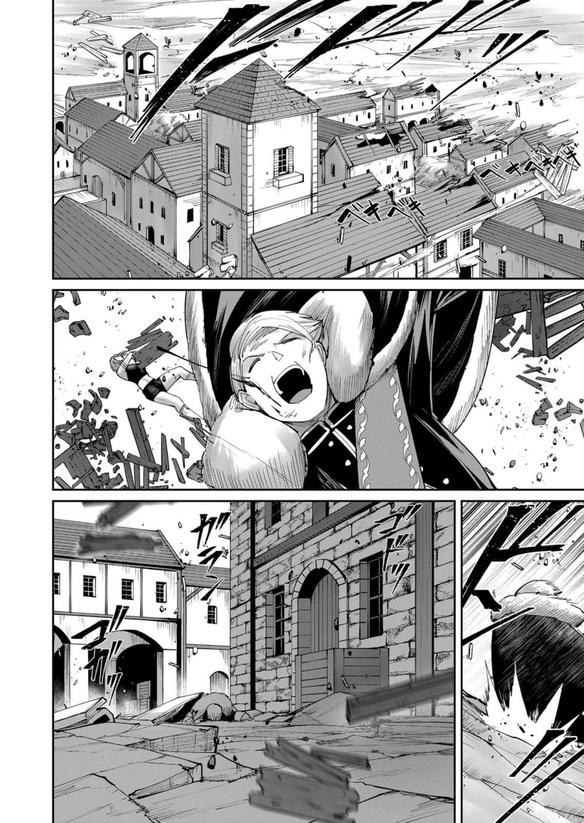 Manga-lc-com อ่านมังงะ อ่านการ์ตูน ออนไลน์ ฟรี Kichikueiyu ตอนที่ 1 2 3 4 5 6 7 8 9 10 11 12 13 14 ฟรี ไม่มีโฆษณา Manga-lc - อ่าน มังงะ อ่าน การ์ตูน ออนไลน์ อ่านมังงะ ฟรี