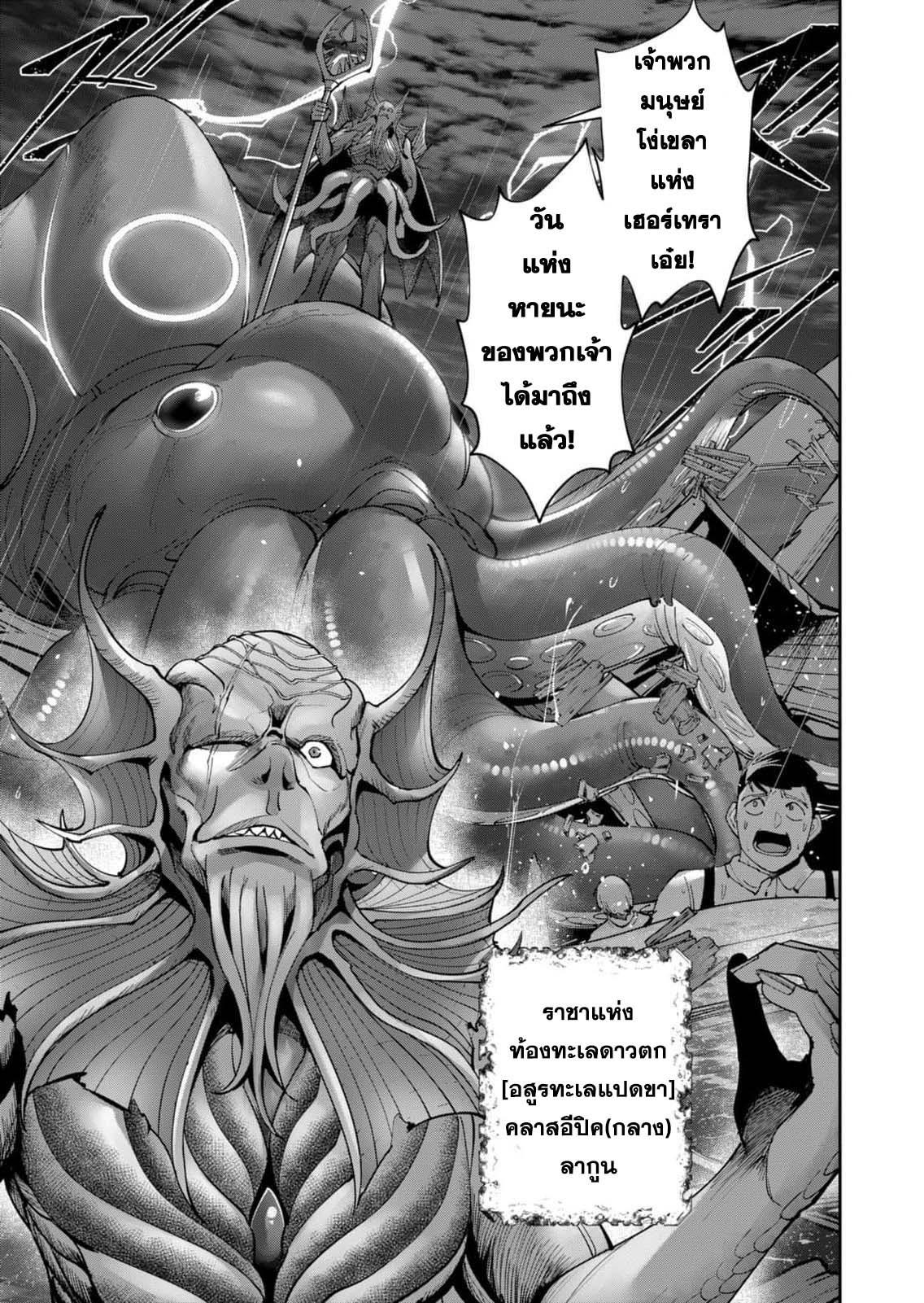 Manga-lc-com อ่านมังงะ อ่านการ์ตูน ออนไลน์ ฟรี Kichikueiyu ตอนที่ 1 2 3 4 5 6 7 8 9 10 11 12 13 14 ฟรี ไม่มีโฆษณา Manga-lc - อ่าน มังงะ อ่าน การ์ตูน ออนไลน์ อ่านมังงะ ฟรี