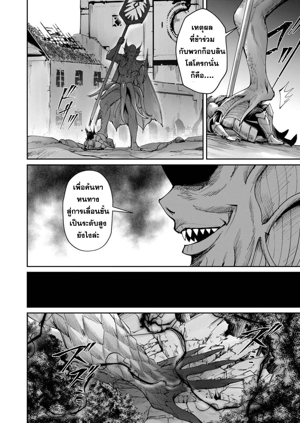 Manga-lc-com อ่านมังงะ อ่านการ์ตูน ออนไลน์ ฟรี Kichikueiyu ตอนที่ 1 2 3 4 5 6 7 8 9 10 11 12 13 14 ฟรี ไม่มีโฆษณา Manga-lc - อ่าน มังงะ อ่าน การ์ตูน ออนไลน์ อ่านมังงะ ฟรี