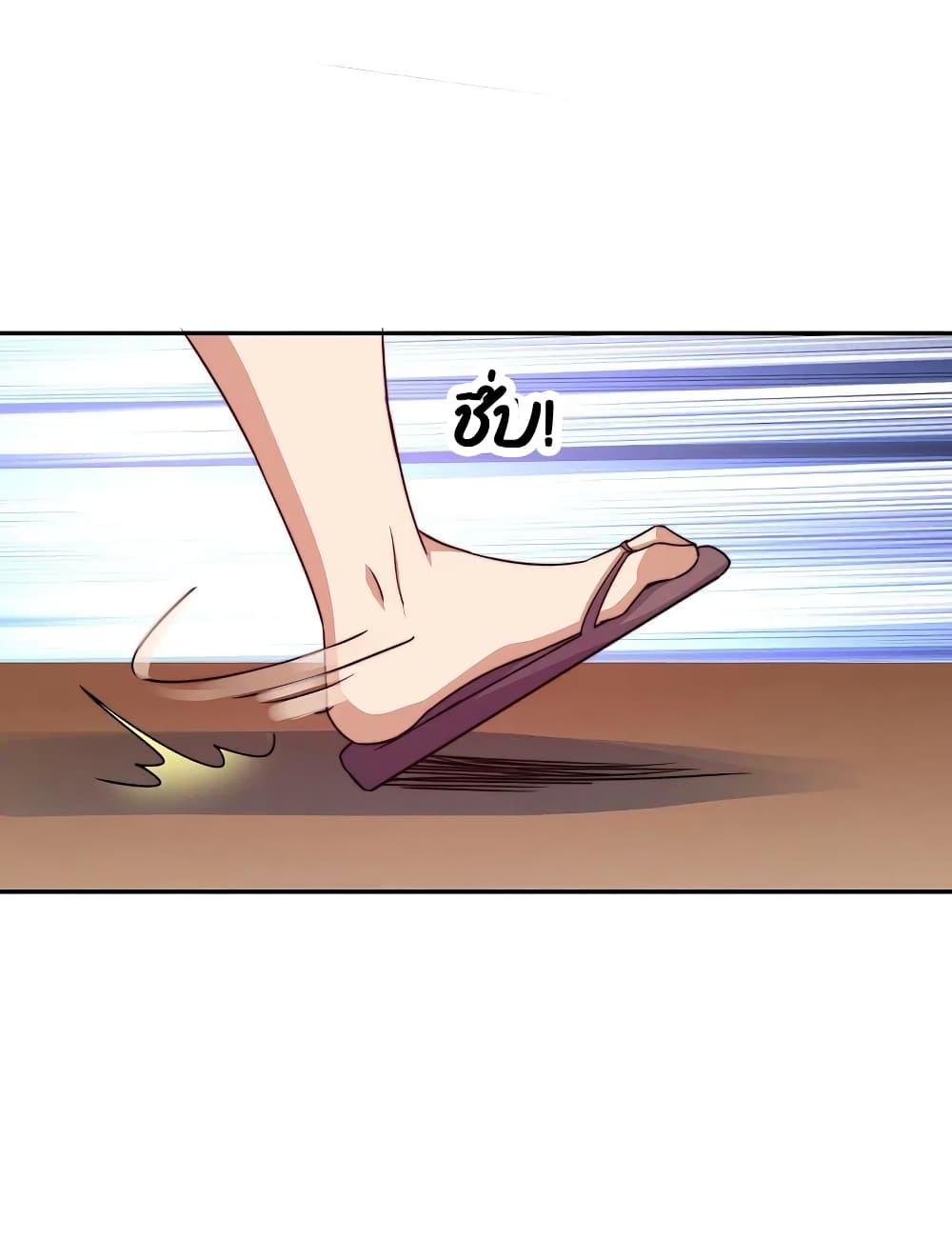 Manga-lc-com อ่านมังงะ อ่านการ์ตูน ออนไลน์ ฟรี I am The Richest in The World – ข้านี่แหละจะรวยที่สุดในโลก! ตอนที่ 1 2 3 4 5 6 7 8 9 10 11 12 13 14 ฟรี ไม่มีโฆษณา Manga-lc - อ่าน มังงะ อ่าน การ์ตูน ออนไลน์ อ่านมังงะ ฟรี