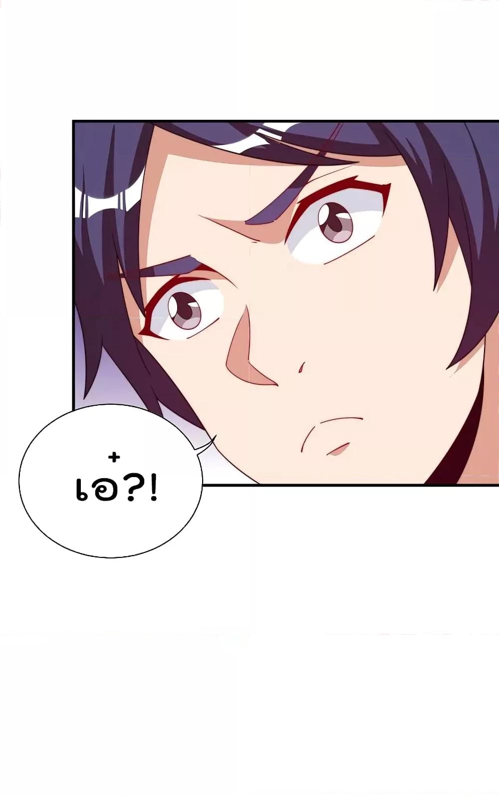 Manga-lc-com อ่านมังงะ อ่านการ์ตูน ออนไลน์ ฟรี I am The Richest in The World – ข้านี่แหละจะรวยที่สุดในโลก! ตอนที่ 1 2 3 4 5 6 7 8 9 10 11 12 13 14 ฟรี ไม่มีโฆษณา Manga-lc - อ่าน มังงะ อ่าน การ์ตูน ออนไลน์ อ่านมังงะ ฟรี