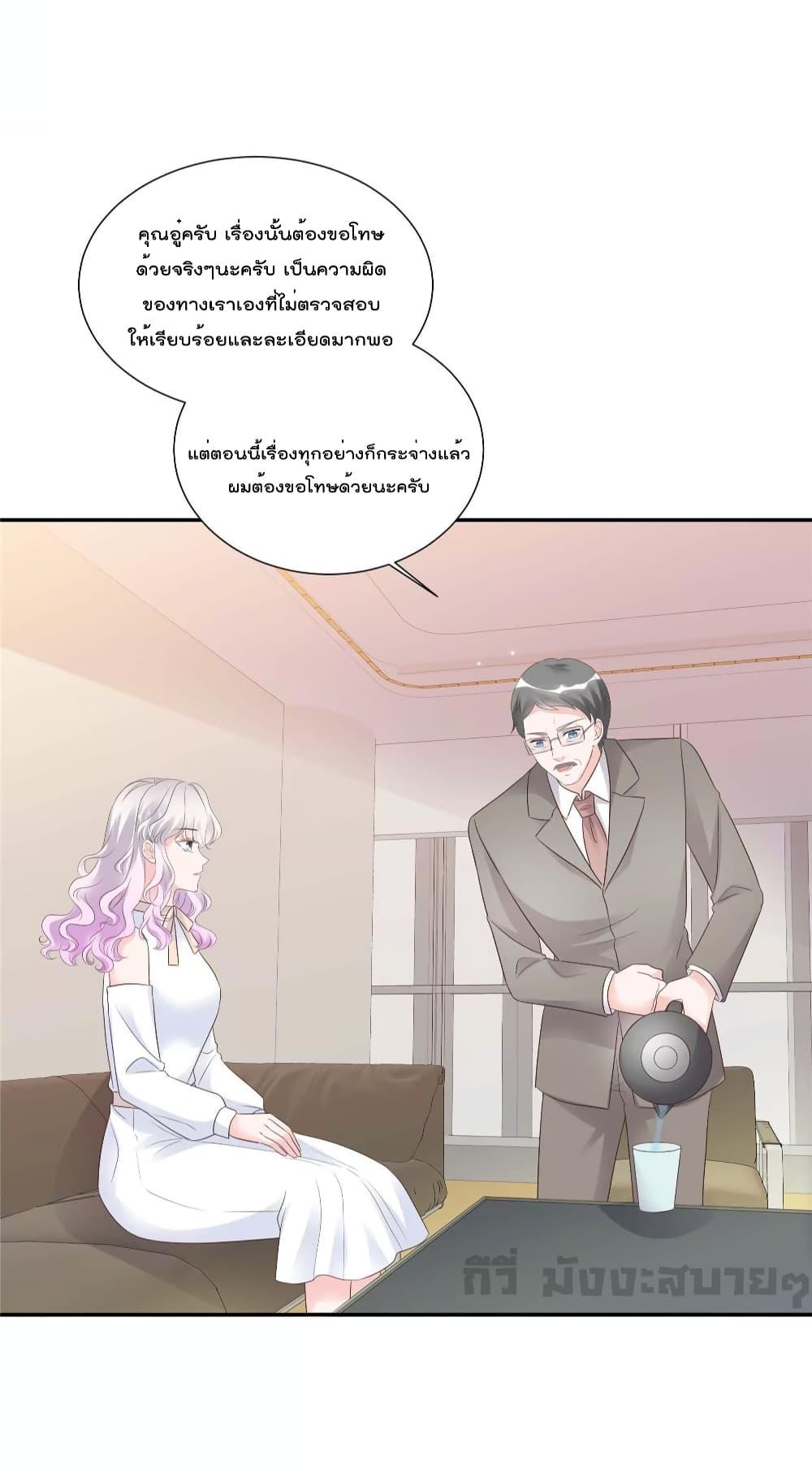 Manga-lc-com อ่านมังงะ อ่านการ์ตูน ออนไลน์ ฟรี Seasonoflove ตอนที่ 1 2 3 4 5 6 7 8 9 10 11 12 13 14 ฟรี ไม่มีโฆษณา Manga-lc - อ่าน มังงะ อ่าน การ์ตูน ออนไลน์ อ่านมังงะ ฟรี