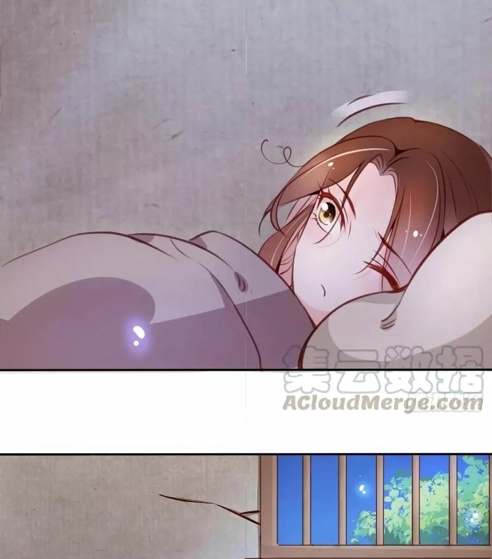 Manga-lc-com อ่านมังงะ อ่านการ์ตูน ออนไลน์ ฟรี SheBecamethe ตอนที่ 1 2 3 4 5 6 7 8 9 10 11 12 13 14 ฟรี ไม่มีโฆษณา Manga-lc - อ่าน มังงะ อ่าน การ์ตูน ออนไลน์ อ่านมังงะ ฟรี