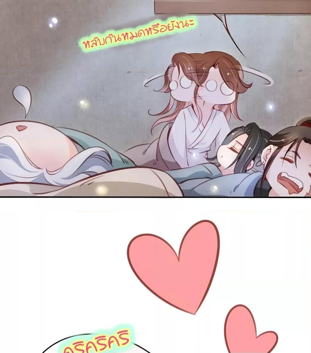 Manga-lc-com อ่านมังงะ อ่านการ์ตูน ออนไลน์ ฟรี SheBecamethe ตอนที่ 1 2 3 4 5 6 7 8 9 10 11 12 13 14 ฟรี ไม่มีโฆษณา Manga-lc - อ่าน มังงะ อ่าน การ์ตูน ออนไลน์ อ่านมังงะ ฟรี