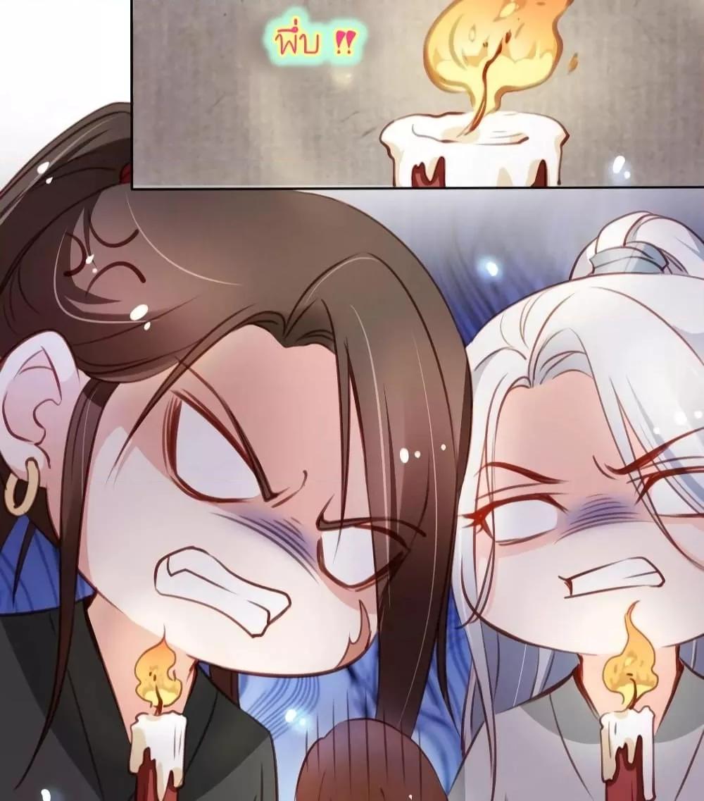 Manga-lc-com อ่านมังงะ อ่านการ์ตูน ออนไลน์ ฟรี SheBecamethe ตอนที่ 1 2 3 4 5 6 7 8 9 10 11 12 13 14 ฟรี ไม่มีโฆษณา Manga-lc - อ่าน มังงะ อ่าน การ์ตูน ออนไลน์ อ่านมังงะ ฟรี