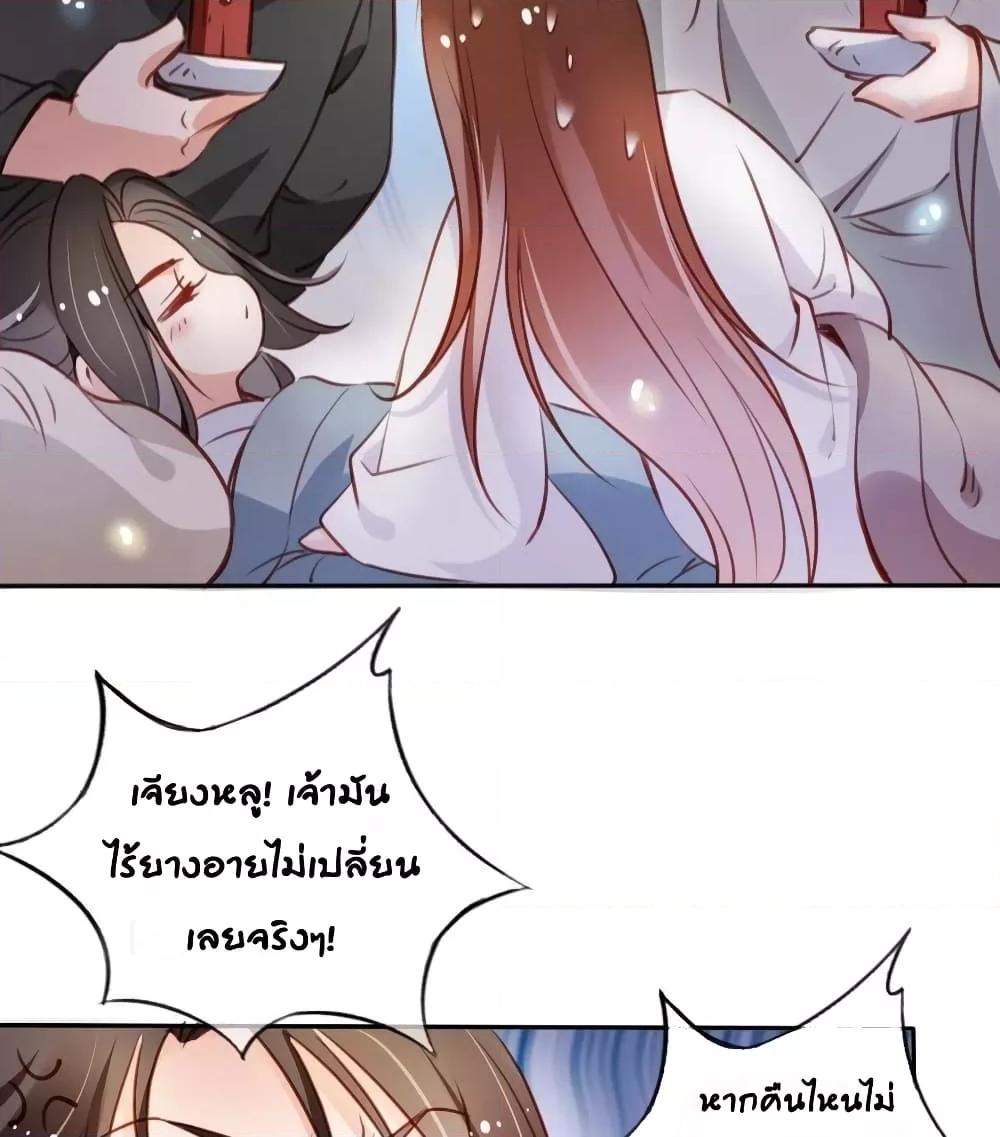 Manga-lc-com อ่านมังงะ อ่านการ์ตูน ออนไลน์ ฟรี SheBecamethe ตอนที่ 1 2 3 4 5 6 7 8 9 10 11 12 13 14 ฟรี ไม่มีโฆษณา Manga-lc - อ่าน มังงะ อ่าน การ์ตูน ออนไลน์ อ่านมังงะ ฟรี