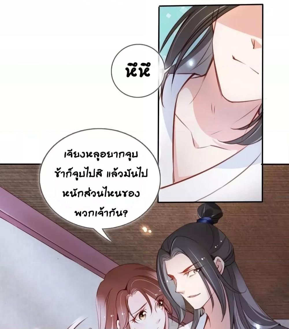 Manga-lc-com อ่านมังงะ อ่านการ์ตูน ออนไลน์ ฟรี SheBecamethe ตอนที่ 1 2 3 4 5 6 7 8 9 10 11 12 13 14 ฟรี ไม่มีโฆษณา Manga-lc - อ่าน มังงะ อ่าน การ์ตูน ออนไลน์ อ่านมังงะ ฟรี