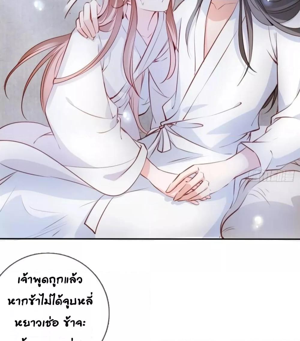 Manga-lc-com อ่านมังงะ อ่านการ์ตูน ออนไลน์ ฟรี SheBecamethe ตอนที่ 1 2 3 4 5 6 7 8 9 10 11 12 13 14 ฟรี ไม่มีโฆษณา Manga-lc - อ่าน มังงะ อ่าน การ์ตูน ออนไลน์ อ่านมังงะ ฟรี
