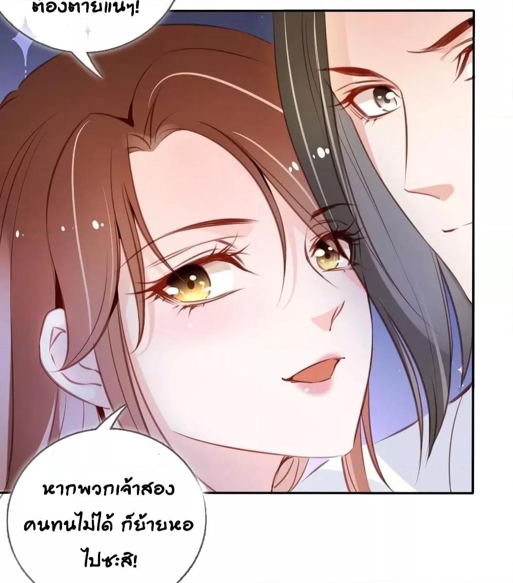 Manga-lc-com อ่านมังงะ อ่านการ์ตูน ออนไลน์ ฟรี SheBecamethe ตอนที่ 1 2 3 4 5 6 7 8 9 10 11 12 13 14 ฟรี ไม่มีโฆษณา Manga-lc - อ่าน มังงะ อ่าน การ์ตูน ออนไลน์ อ่านมังงะ ฟรี