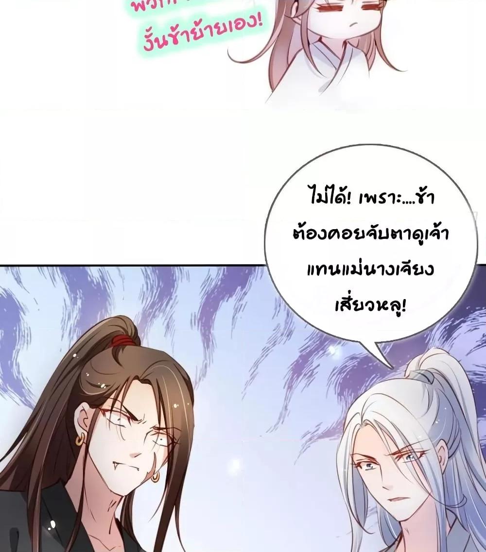 Manga-lc-com อ่านมังงะ อ่านการ์ตูน ออนไลน์ ฟรี SheBecamethe ตอนที่ 1 2 3 4 5 6 7 8 9 10 11 12 13 14 ฟรี ไม่มีโฆษณา Manga-lc - อ่าน มังงะ อ่าน การ์ตูน ออนไลน์ อ่านมังงะ ฟรี