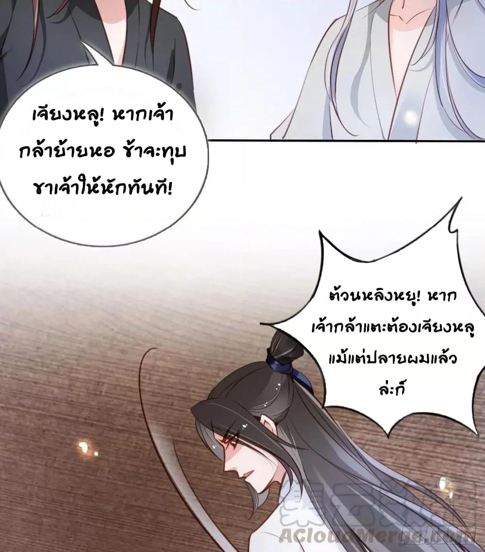 Manga-lc-com อ่านมังงะ อ่านการ์ตูน ออนไลน์ ฟรี SheBecamethe ตอนที่ 1 2 3 4 5 6 7 8 9 10 11 12 13 14 ฟรี ไม่มีโฆษณา Manga-lc - อ่าน มังงะ อ่าน การ์ตูน ออนไลน์ อ่านมังงะ ฟรี