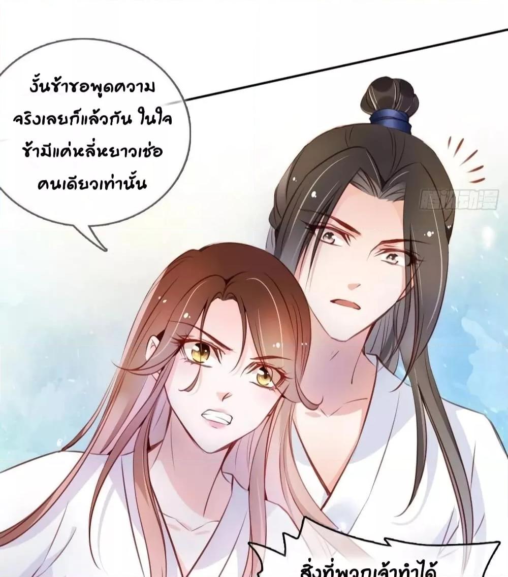 Manga-lc-com อ่านมังงะ อ่านการ์ตูน ออนไลน์ ฟรี SheBecamethe ตอนที่ 1 2 3 4 5 6 7 8 9 10 11 12 13 14 ฟรี ไม่มีโฆษณา Manga-lc - อ่าน มังงะ อ่าน การ์ตูน ออนไลน์ อ่านมังงะ ฟรี