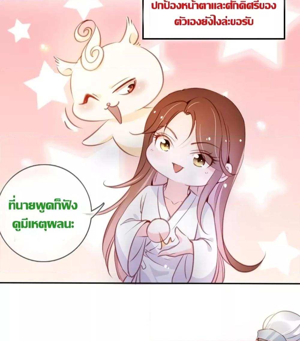 Manga-lc-com อ่านมังงะ อ่านการ์ตูน ออนไลน์ ฟรี SheBecamethe ตอนที่ 1 2 3 4 5 6 7 8 9 10 11 12 13 14 ฟรี ไม่มีโฆษณา Manga-lc - อ่าน มังงะ อ่าน การ์ตูน ออนไลน์ อ่านมังงะ ฟรี
