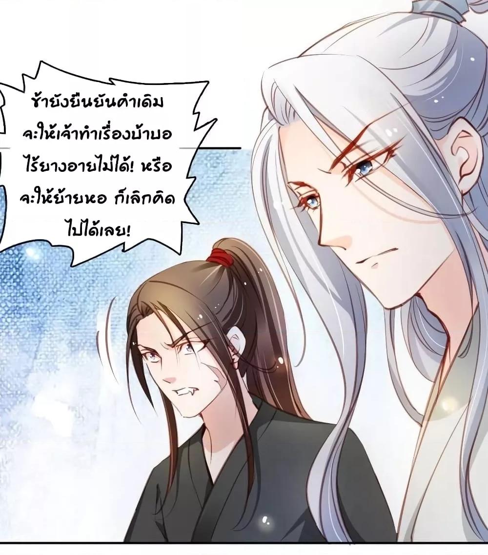 Manga-lc-com อ่านมังงะ อ่านการ์ตูน ออนไลน์ ฟรี SheBecamethe ตอนที่ 1 2 3 4 5 6 7 8 9 10 11 12 13 14 ฟรี ไม่มีโฆษณา Manga-lc - อ่าน มังงะ อ่าน การ์ตูน ออนไลน์ อ่านมังงะ ฟรี