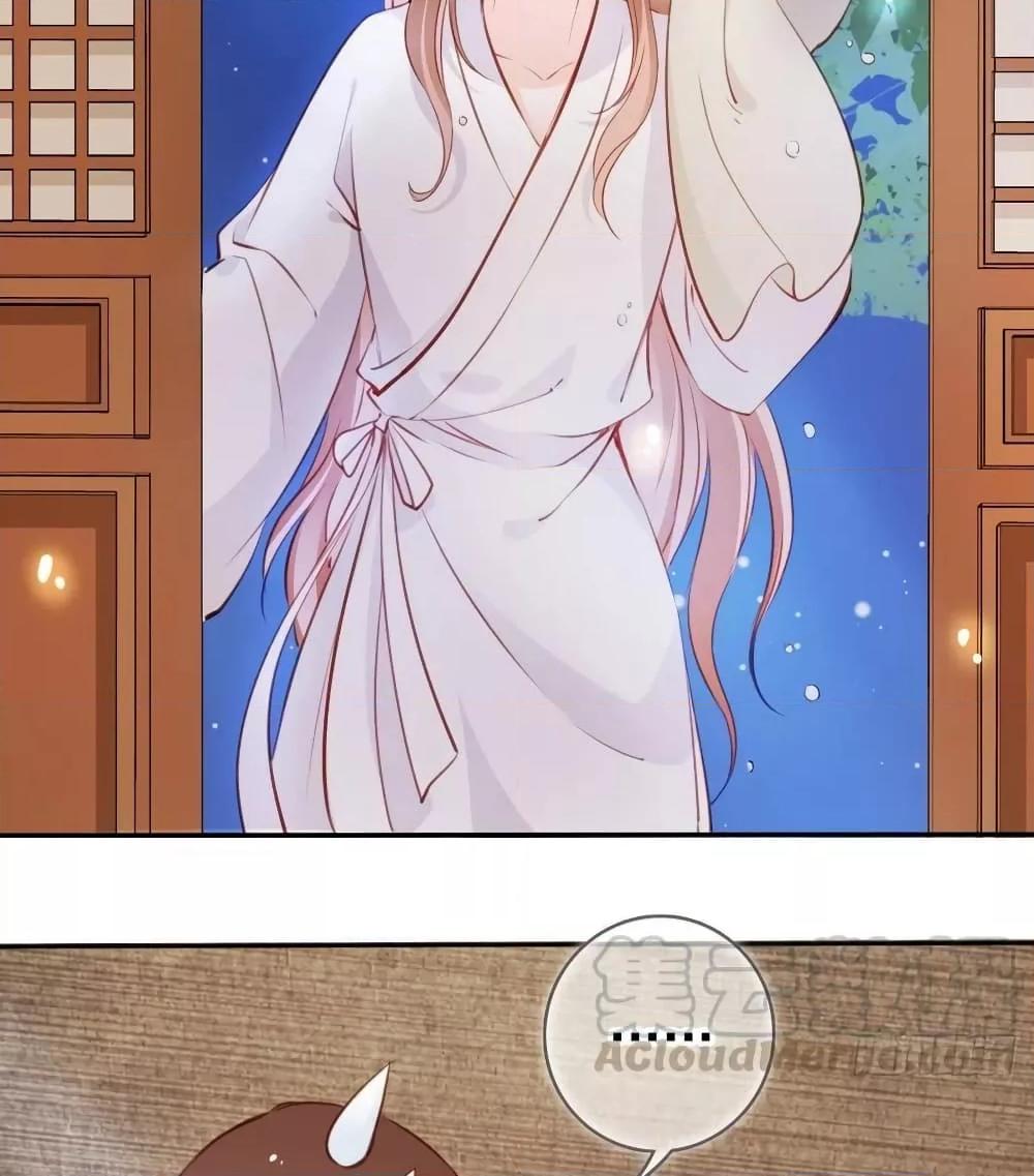 Manga-lc-com อ่านมังงะ อ่านการ์ตูน ออนไลน์ ฟรี SheBecamethe ตอนที่ 1 2 3 4 5 6 7 8 9 10 11 12 13 14 ฟรี ไม่มีโฆษณา Manga-lc - อ่าน มังงะ อ่าน การ์ตูน ออนไลน์ อ่านมังงะ ฟรี