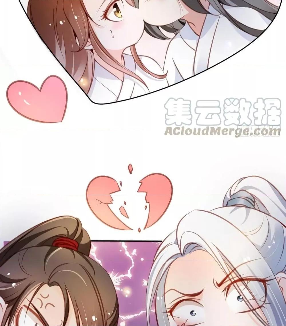 Manga-lc-com อ่านมังงะ อ่านการ์ตูน ออนไลน์ ฟรี SheBecamethe ตอนที่ 1 2 3 4 5 6 7 8 9 10 11 12 13 14 ฟรี ไม่มีโฆษณา Manga-lc - อ่าน มังงะ อ่าน การ์ตูน ออนไลน์ อ่านมังงะ ฟรี