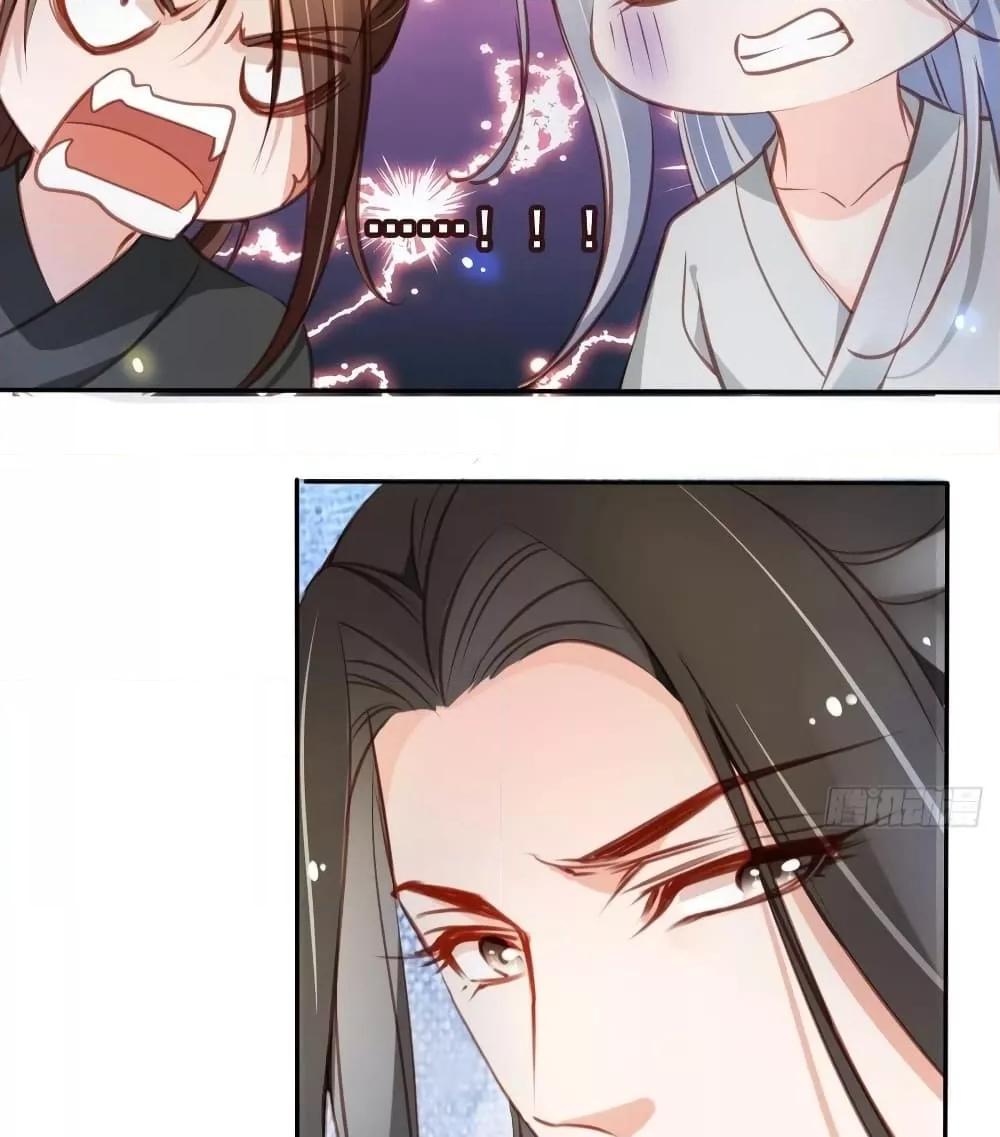 Manga-lc-com อ่านมังงะ อ่านการ์ตูน ออนไลน์ ฟรี SheBecamethe ตอนที่ 1 2 3 4 5 6 7 8 9 10 11 12 13 14 ฟรี ไม่มีโฆษณา Manga-lc - อ่าน มังงะ อ่าน การ์ตูน ออนไลน์ อ่านมังงะ ฟรี