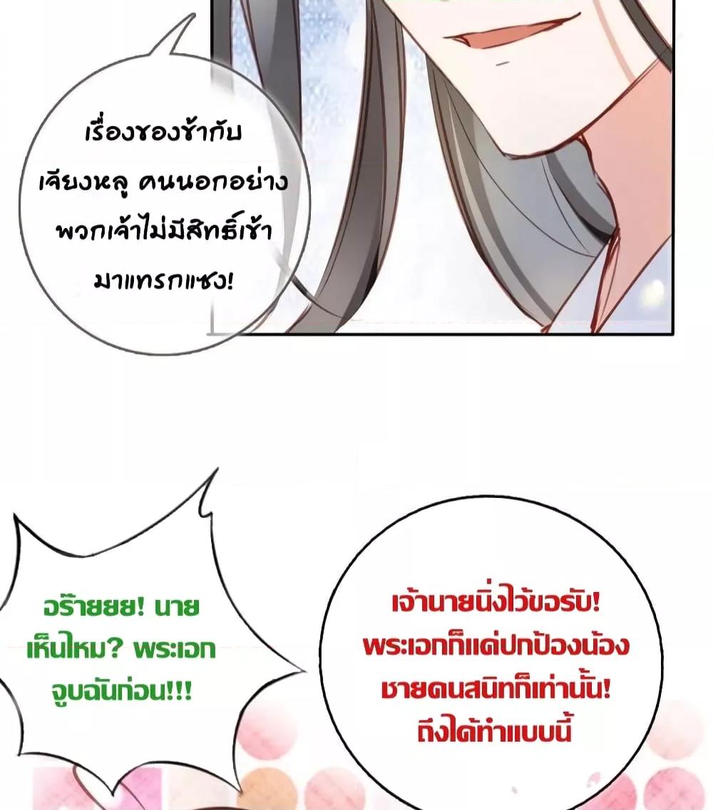 Manga-lc-com อ่านมังงะ อ่านการ์ตูน ออนไลน์ ฟรี SheBecamethe ตอนที่ 1 2 3 4 5 6 7 8 9 10 11 12 13 14 ฟรี ไม่มีโฆษณา Manga-lc - อ่าน มังงะ อ่าน การ์ตูน ออนไลน์ อ่านมังงะ ฟรี