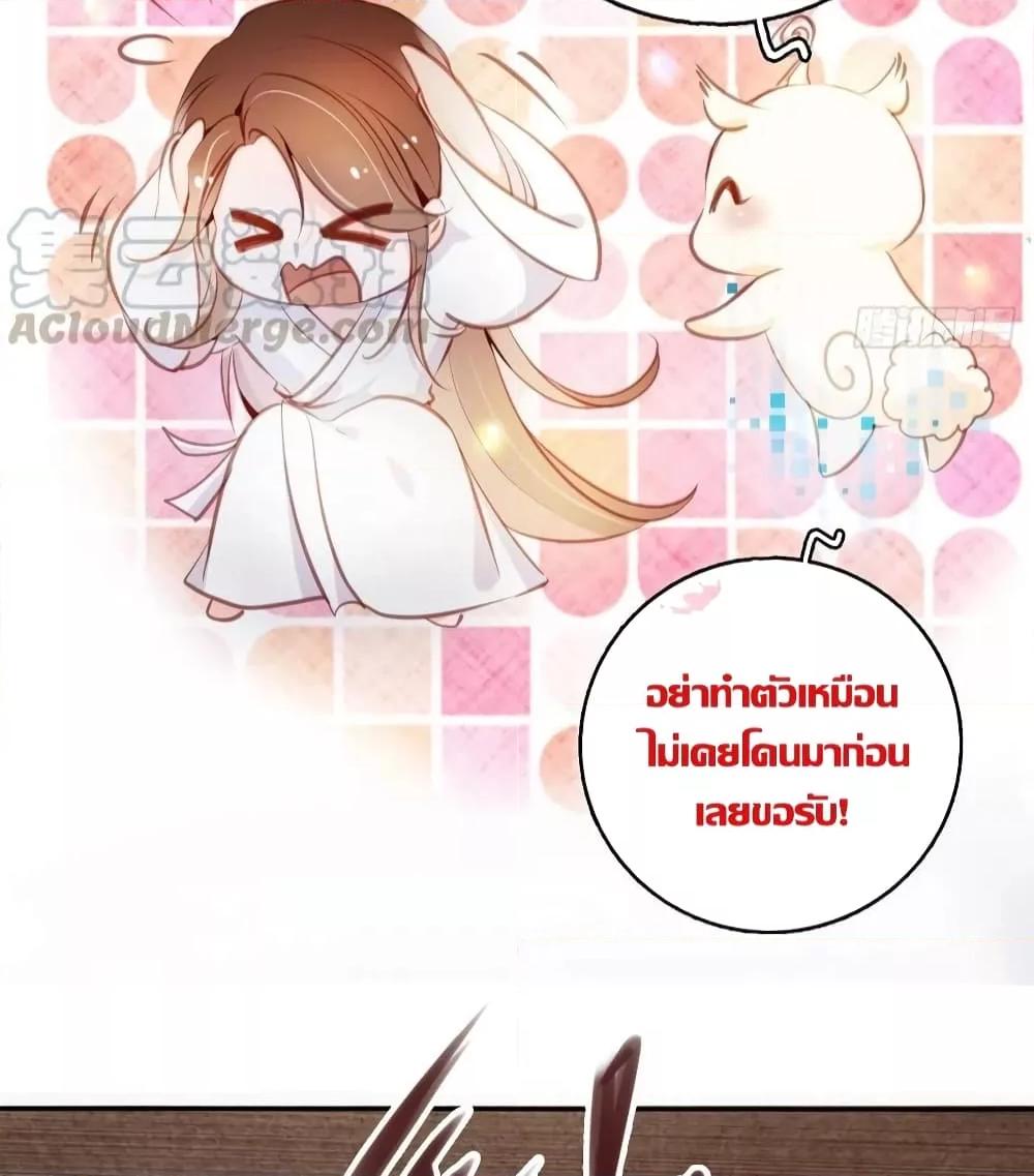 Manga-lc-com อ่านมังงะ อ่านการ์ตูน ออนไลน์ ฟรี SheBecamethe ตอนที่ 1 2 3 4 5 6 7 8 9 10 11 12 13 14 ฟรี ไม่มีโฆษณา Manga-lc - อ่าน มังงะ อ่าน การ์ตูน ออนไลน์ อ่านมังงะ ฟรี