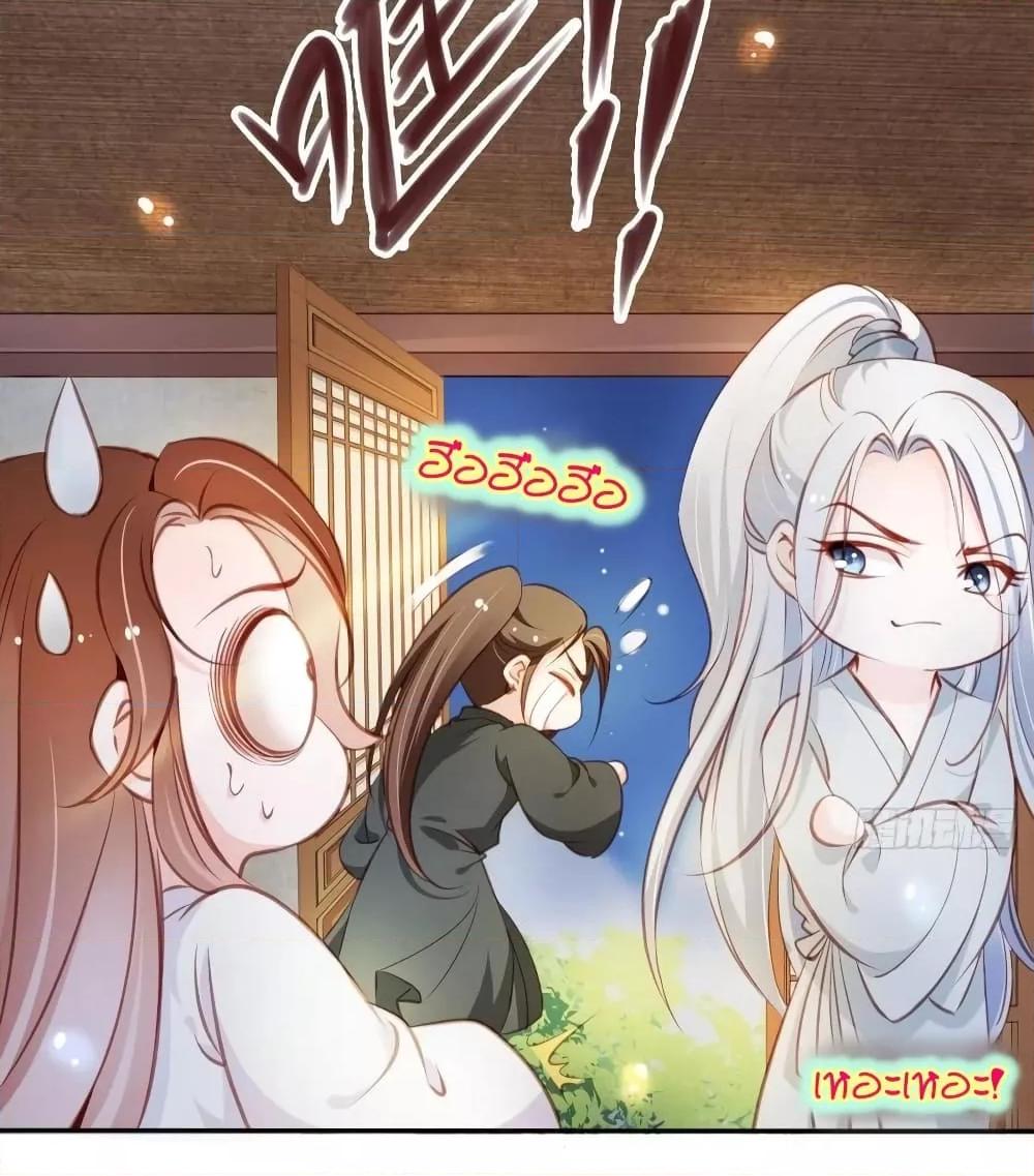 Manga-lc-com อ่านมังงะ อ่านการ์ตูน ออนไลน์ ฟรี SheBecamethe ตอนที่ 1 2 3 4 5 6 7 8 9 10 11 12 13 14 ฟรี ไม่มีโฆษณา Manga-lc - อ่าน มังงะ อ่าน การ์ตูน ออนไลน์ อ่านมังงะ ฟรี