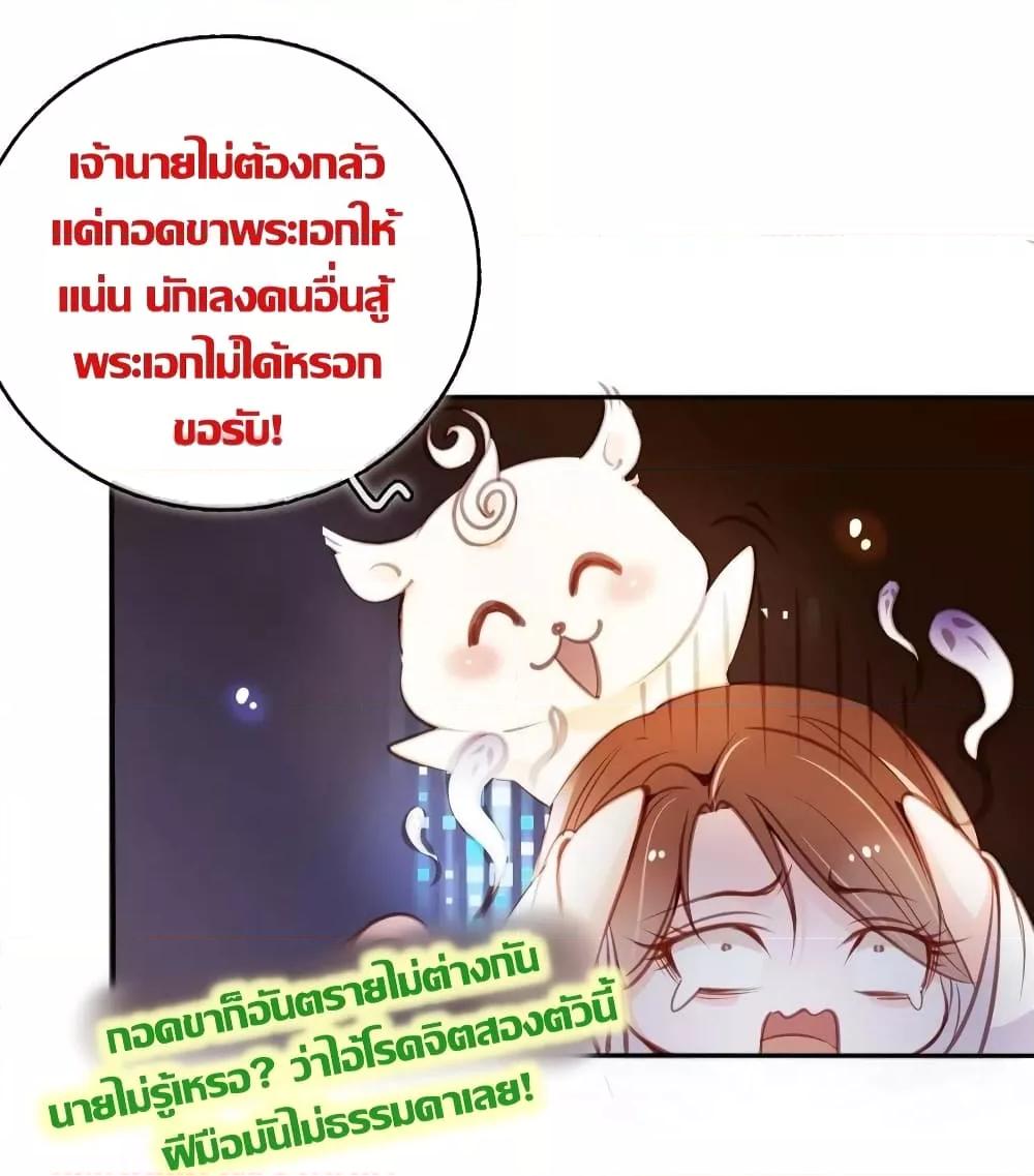 Manga-lc-com อ่านมังงะ อ่านการ์ตูน ออนไลน์ ฟรี SheBecamethe ตอนที่ 1 2 3 4 5 6 7 8 9 10 11 12 13 14 ฟรี ไม่มีโฆษณา Manga-lc - อ่าน มังงะ อ่าน การ์ตูน ออนไลน์ อ่านมังงะ ฟรี