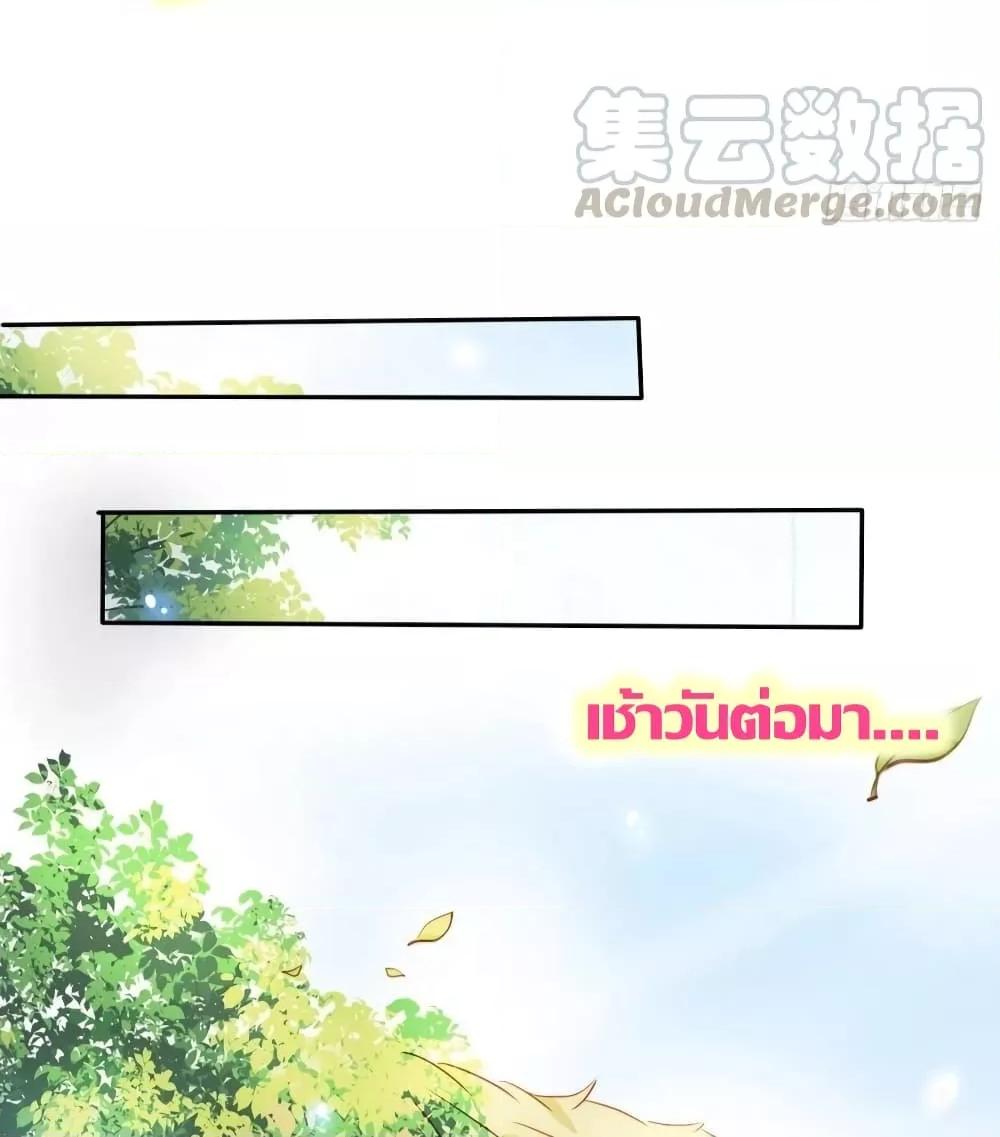 Manga-lc-com อ่านมังงะ อ่านการ์ตูน ออนไลน์ ฟรี SheBecamethe ตอนที่ 1 2 3 4 5 6 7 8 9 10 11 12 13 14 ฟรี ไม่มีโฆษณา Manga-lc - อ่าน มังงะ อ่าน การ์ตูน ออนไลน์ อ่านมังงะ ฟรี