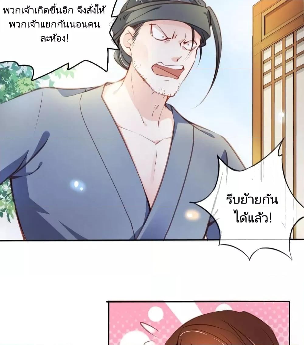 Manga-lc-com อ่านมังงะ อ่านการ์ตูน ออนไลน์ ฟรี SheBecamethe ตอนที่ 1 2 3 4 5 6 7 8 9 10 11 12 13 14 ฟรี ไม่มีโฆษณา Manga-lc - อ่าน มังงะ อ่าน การ์ตูน ออนไลน์ อ่านมังงะ ฟรี