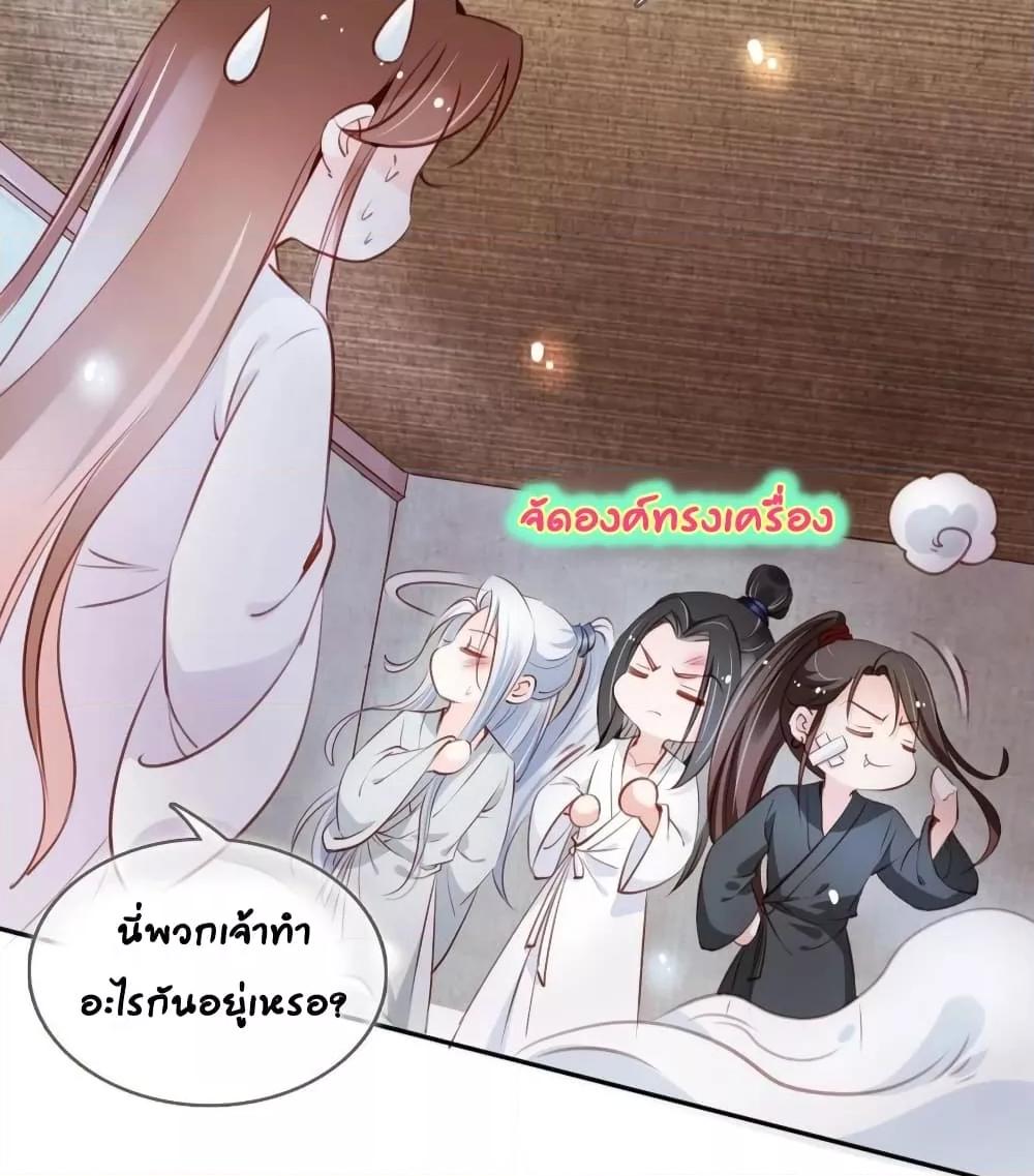 Manga-lc-com อ่านมังงะ อ่านการ์ตูน ออนไลน์ ฟรี SheBecamethe ตอนที่ 1 2 3 4 5 6 7 8 9 10 11 12 13 14 ฟรี ไม่มีโฆษณา Manga-lc - อ่าน มังงะ อ่าน การ์ตูน ออนไลน์ อ่านมังงะ ฟรี