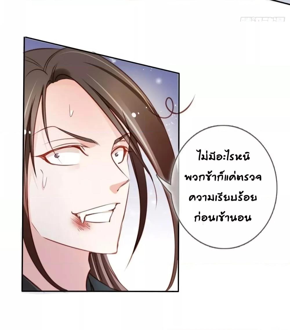 Manga-lc-com อ่านมังงะ อ่านการ์ตูน ออนไลน์ ฟรี SheBecamethe ตอนที่ 1 2 3 4 5 6 7 8 9 10 11 12 13 14 ฟรี ไม่มีโฆษณา Manga-lc - อ่าน มังงะ อ่าน การ์ตูน ออนไลน์ อ่านมังงะ ฟรี