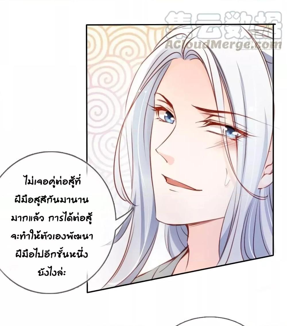 Manga-lc-com อ่านมังงะ อ่านการ์ตูน ออนไลน์ ฟรี SheBecamethe ตอนที่ 1 2 3 4 5 6 7 8 9 10 11 12 13 14 ฟรี ไม่มีโฆษณา Manga-lc - อ่าน มังงะ อ่าน การ์ตูน ออนไลน์ อ่านมังงะ ฟรี