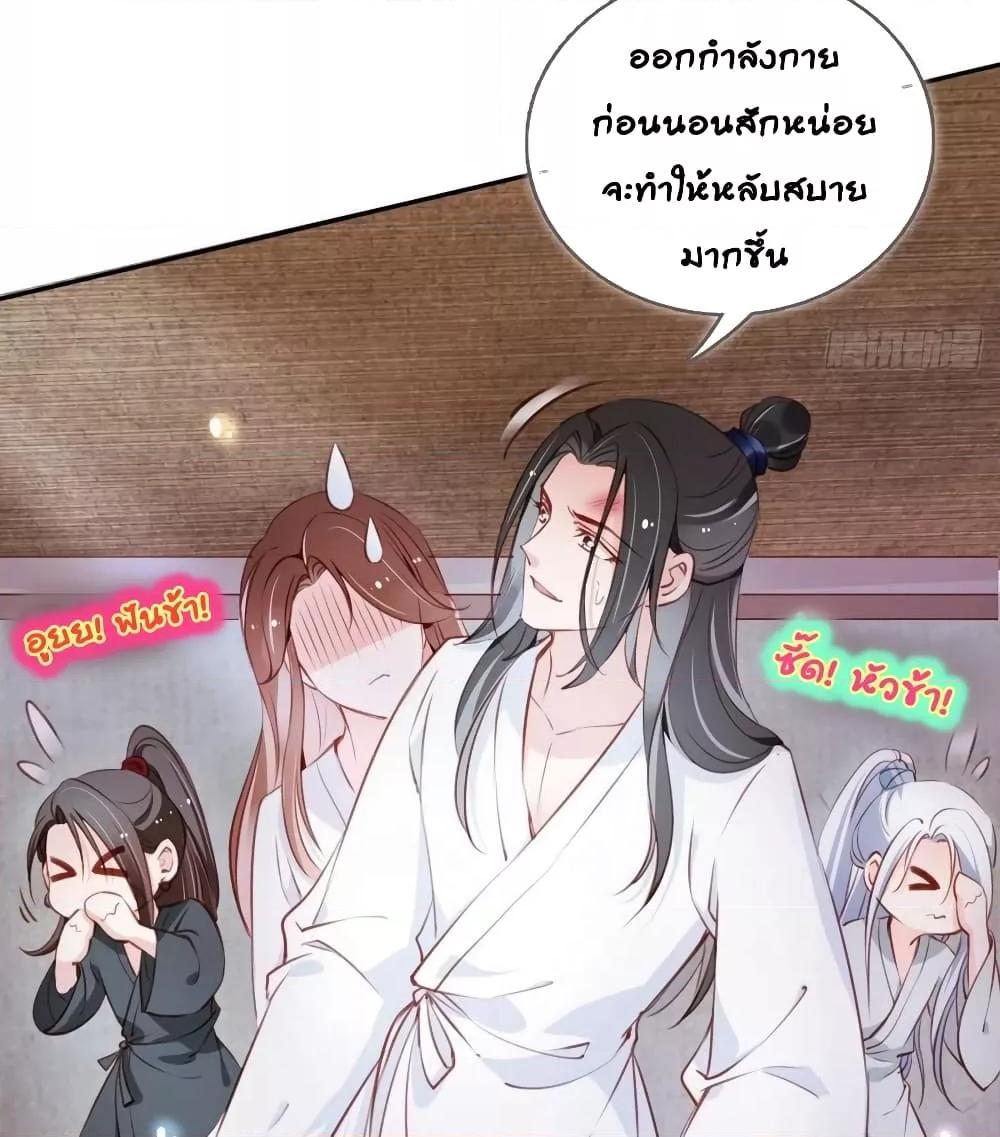 Manga-lc-com อ่านมังงะ อ่านการ์ตูน ออนไลน์ ฟรี SheBecamethe ตอนที่ 1 2 3 4 5 6 7 8 9 10 11 12 13 14 ฟรี ไม่มีโฆษณา Manga-lc - อ่าน มังงะ อ่าน การ์ตูน ออนไลน์ อ่านมังงะ ฟรี