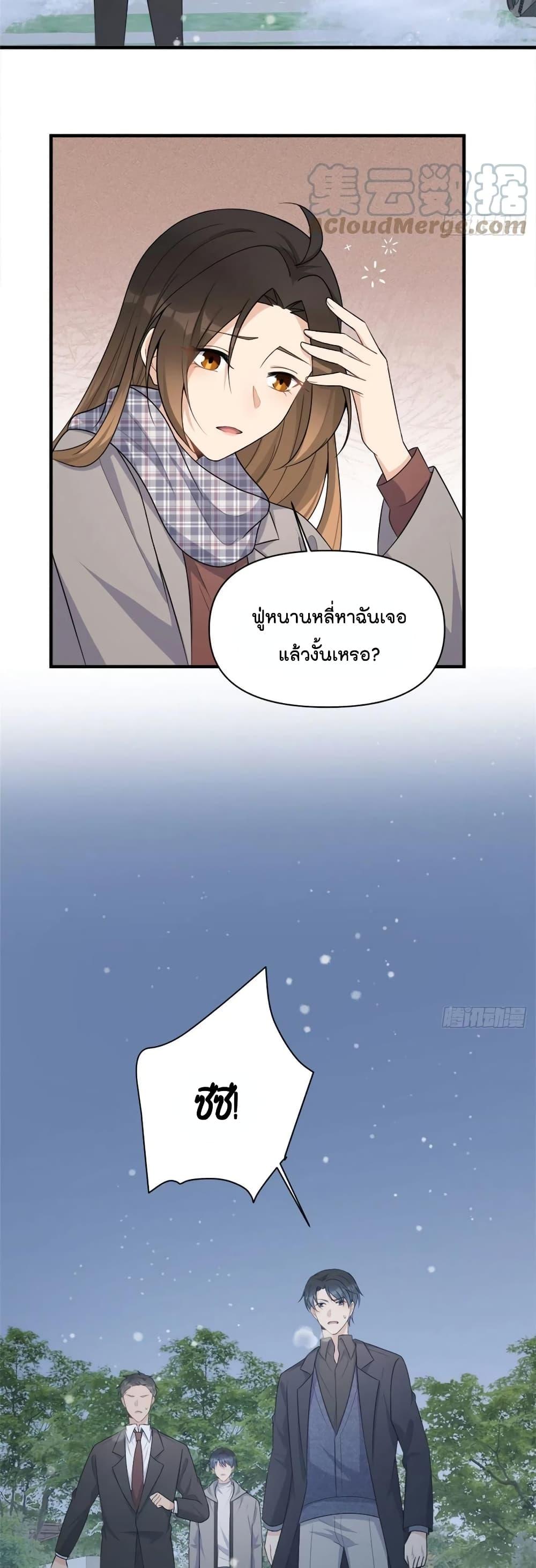 Manga-lc-com อ่านมังงะ อ่านการ์ตูน ออนไลน์ ฟรี Remember Me จำฉันได้หรือเปล่า ตอนที่ 1 2 3 4 5 6 7 8 9 10 11 12 13 14 ฟรี ไม่มีโฆษณา Manga-lc - อ่าน มังงะ อ่าน การ์ตูน ออนไลน์ อ่านมังงะ ฟรี