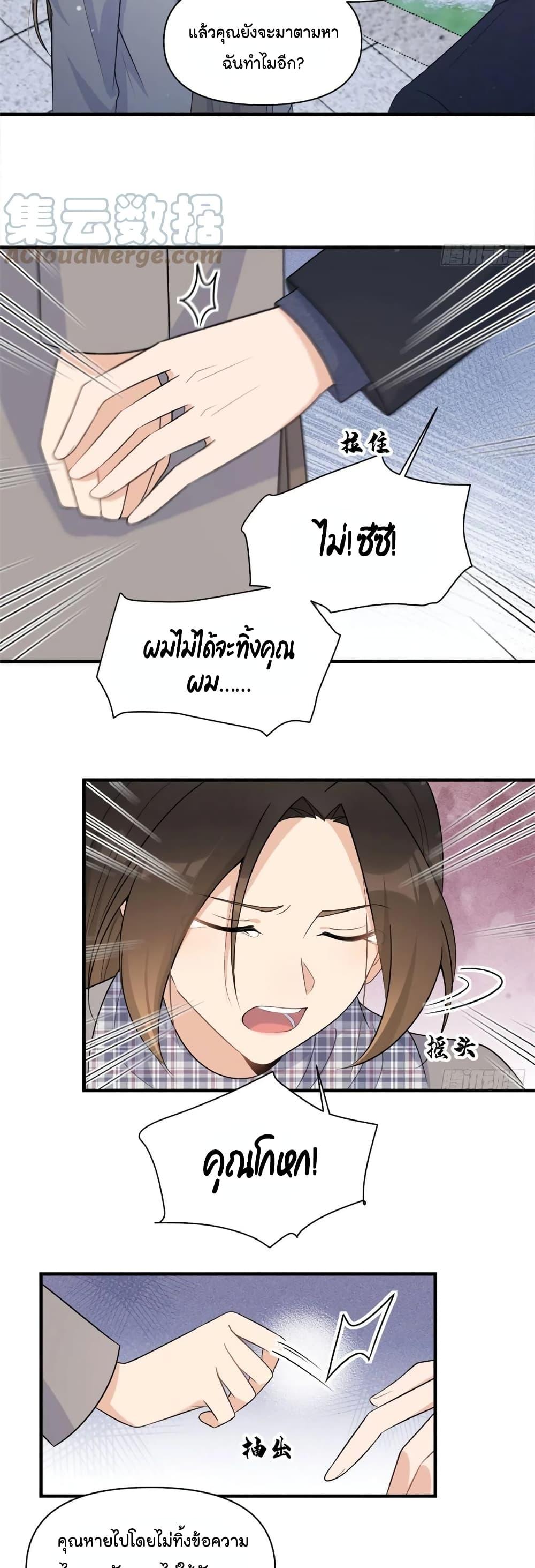 Manga-lc-com อ่านมังงะ อ่านการ์ตูน ออนไลน์ ฟรี Remember Me จำฉันได้หรือเปล่า ตอนที่ 1 2 3 4 5 6 7 8 9 10 11 12 13 14 ฟรี ไม่มีโฆษณา Manga-lc - อ่าน มังงะ อ่าน การ์ตูน ออนไลน์ อ่านมังงะ ฟรี