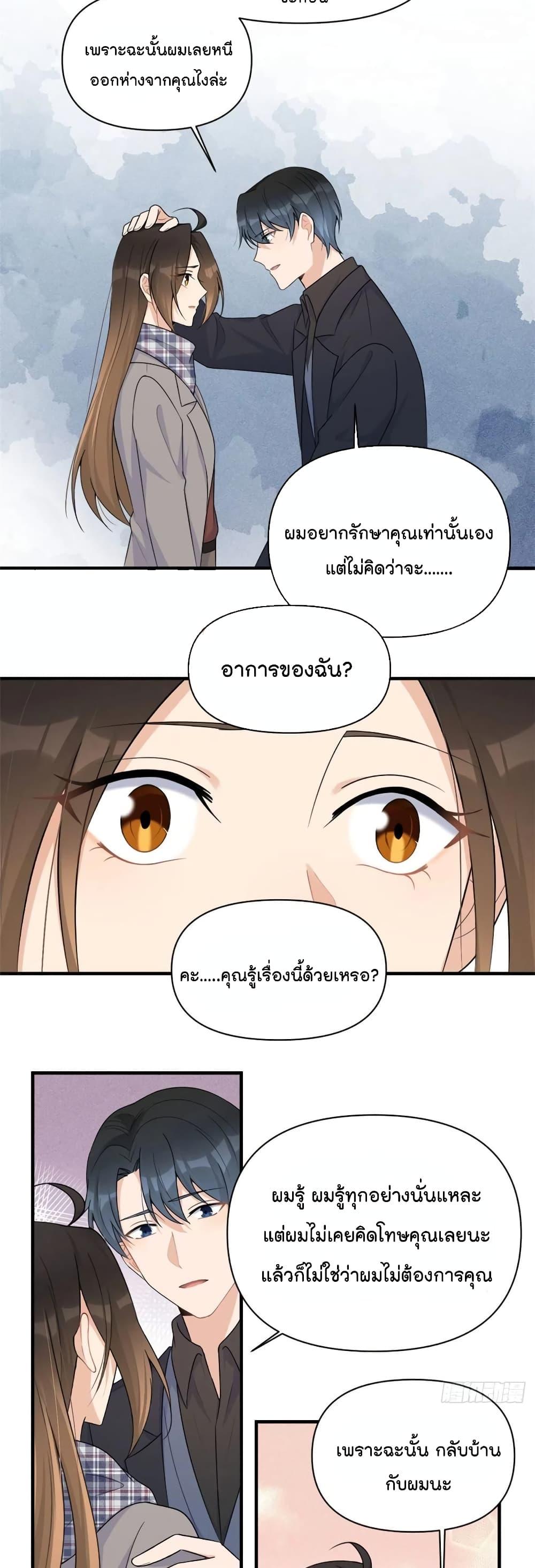 Manga-lc-com อ่านมังงะ อ่านการ์ตูน ออนไลน์ ฟรี Remember Me จำฉันได้หรือเปล่า ตอนที่ 1 2 3 4 5 6 7 8 9 10 11 12 13 14 ฟรี ไม่มีโฆษณา Manga-lc - อ่าน มังงะ อ่าน การ์ตูน ออนไลน์ อ่านมังงะ ฟรี