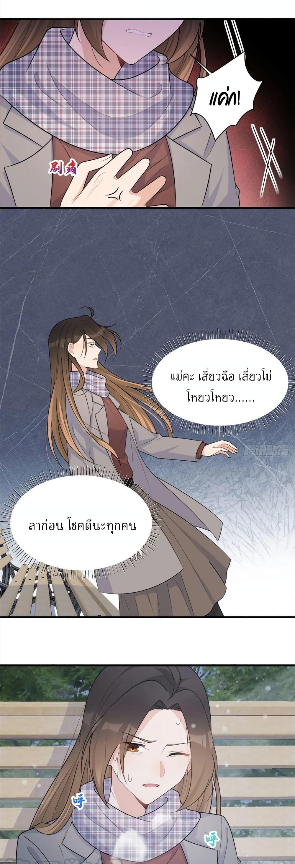 Manga-lc-com อ่านมังงะ อ่านการ์ตูน ออนไลน์ ฟรี Remember Me จำฉันได้หรือเปล่า ตอนที่ 1 2 3 4 5 6 7 8 9 10 11 12 13 14 ฟรี ไม่มีโฆษณา Manga-lc - อ่าน มังงะ อ่าน การ์ตูน ออนไลน์ อ่านมังงะ ฟรี
