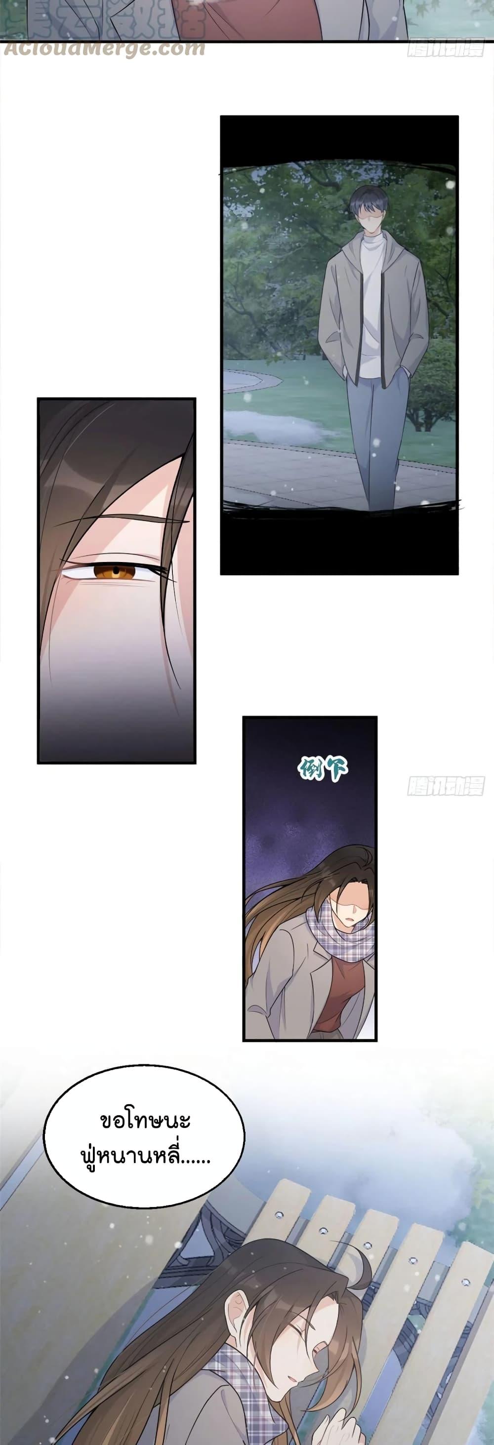 Manga-lc-com อ่านมังงะ อ่านการ์ตูน ออนไลน์ ฟรี Remember Me จำฉันได้หรือเปล่า ตอนที่ 1 2 3 4 5 6 7 8 9 10 11 12 13 14 ฟรี ไม่มีโฆษณา Manga-lc - อ่าน มังงะ อ่าน การ์ตูน ออนไลน์ อ่านมังงะ ฟรี