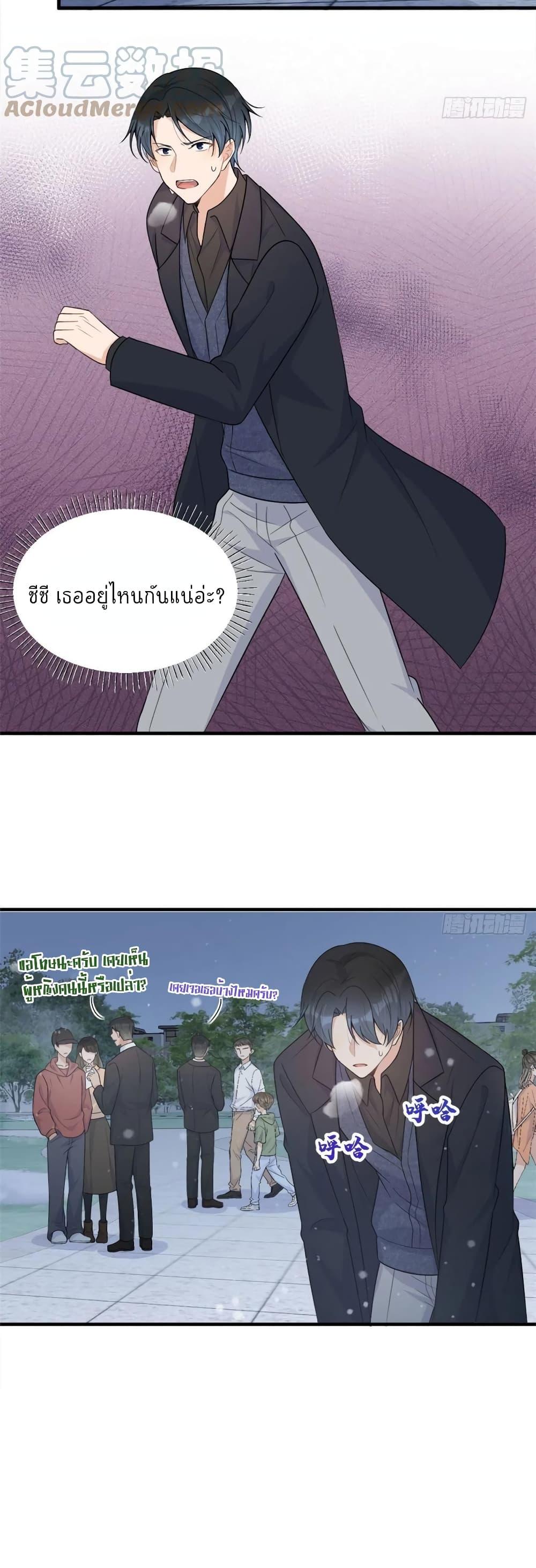 Manga-lc-com อ่านมังงะ อ่านการ์ตูน ออนไลน์ ฟรี Remember Me จำฉันได้หรือเปล่า ตอนที่ 1 2 3 4 5 6 7 8 9 10 11 12 13 14 ฟรี ไม่มีโฆษณา Manga-lc - อ่าน มังงะ อ่าน การ์ตูน ออนไลน์ อ่านมังงะ ฟรี