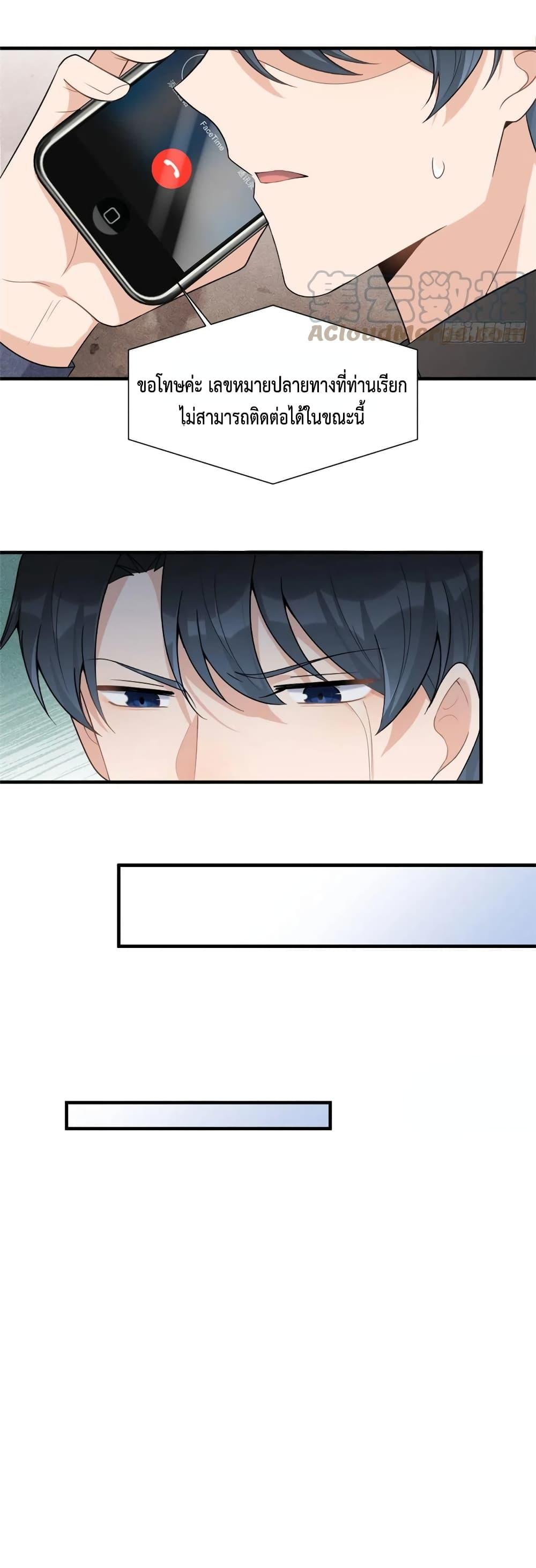 Manga-lc-com อ่านมังงะ อ่านการ์ตูน ออนไลน์ ฟรี Remember Me จำฉันได้หรือเปล่า ตอนที่ 1 2 3 4 5 6 7 8 9 10 11 12 13 14 ฟรี ไม่มีโฆษณา Manga-lc - อ่าน มังงะ อ่าน การ์ตูน ออนไลน์ อ่านมังงะ ฟรี