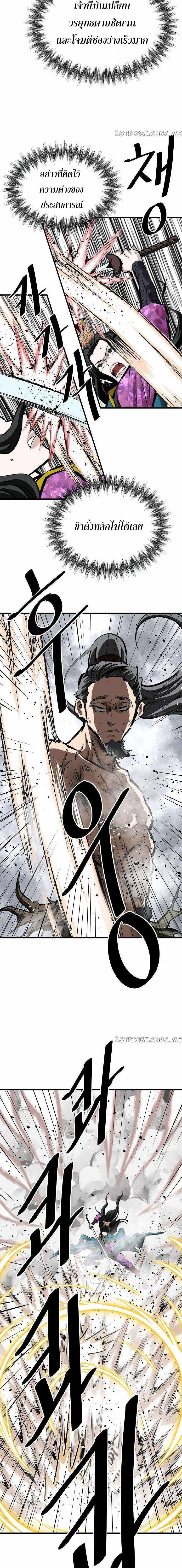 Manga-lc-com อ่านมังงะ อ่านการ์ตูน ออนไลน์ ฟรี Bowblade (The Descendants of Bowblade) ตอนที่ 1 2 3 4 5 6 7 8 9 10 11 12 13 14 ฟรี ไม่มีโฆษณา Manga-lc - อ่าน มังงะ อ่าน การ์ตูน ออนไลน์ อ่านมังงะ ฟรี