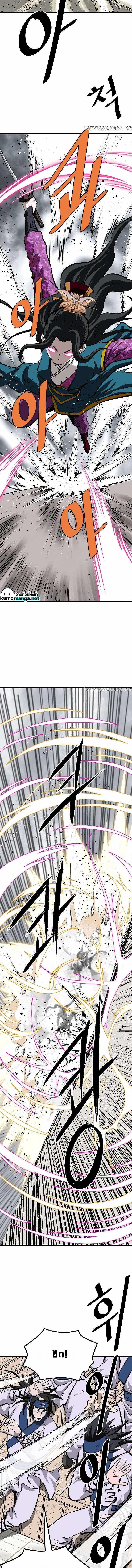 Manga-lc-com อ่านมังงะ อ่านการ์ตูน ออนไลน์ ฟรี Bowblade (The Descendants of Bowblade) ตอนที่ 1 2 3 4 5 6 7 8 9 10 11 12 13 14 ฟรี ไม่มีโฆษณา Manga-lc - อ่าน มังงะ อ่าน การ์ตูน ออนไลน์ อ่านมังงะ ฟรี