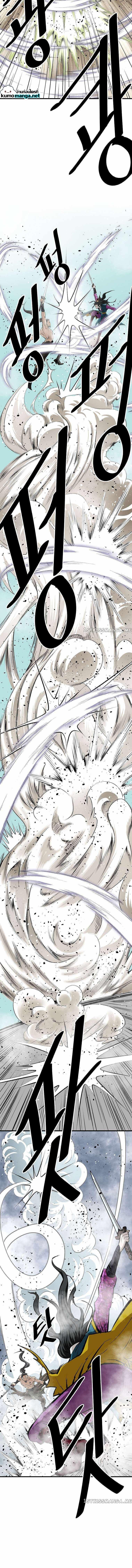 Manga-lc-com อ่านมังงะ อ่านการ์ตูน ออนไลน์ ฟรี Bowblade (The Descendants of Bowblade) ตอนที่ 1 2 3 4 5 6 7 8 9 10 11 12 13 14 ฟรี ไม่มีโฆษณา Manga-lc - อ่าน มังงะ อ่าน การ์ตูน ออนไลน์ อ่านมังงะ ฟรี