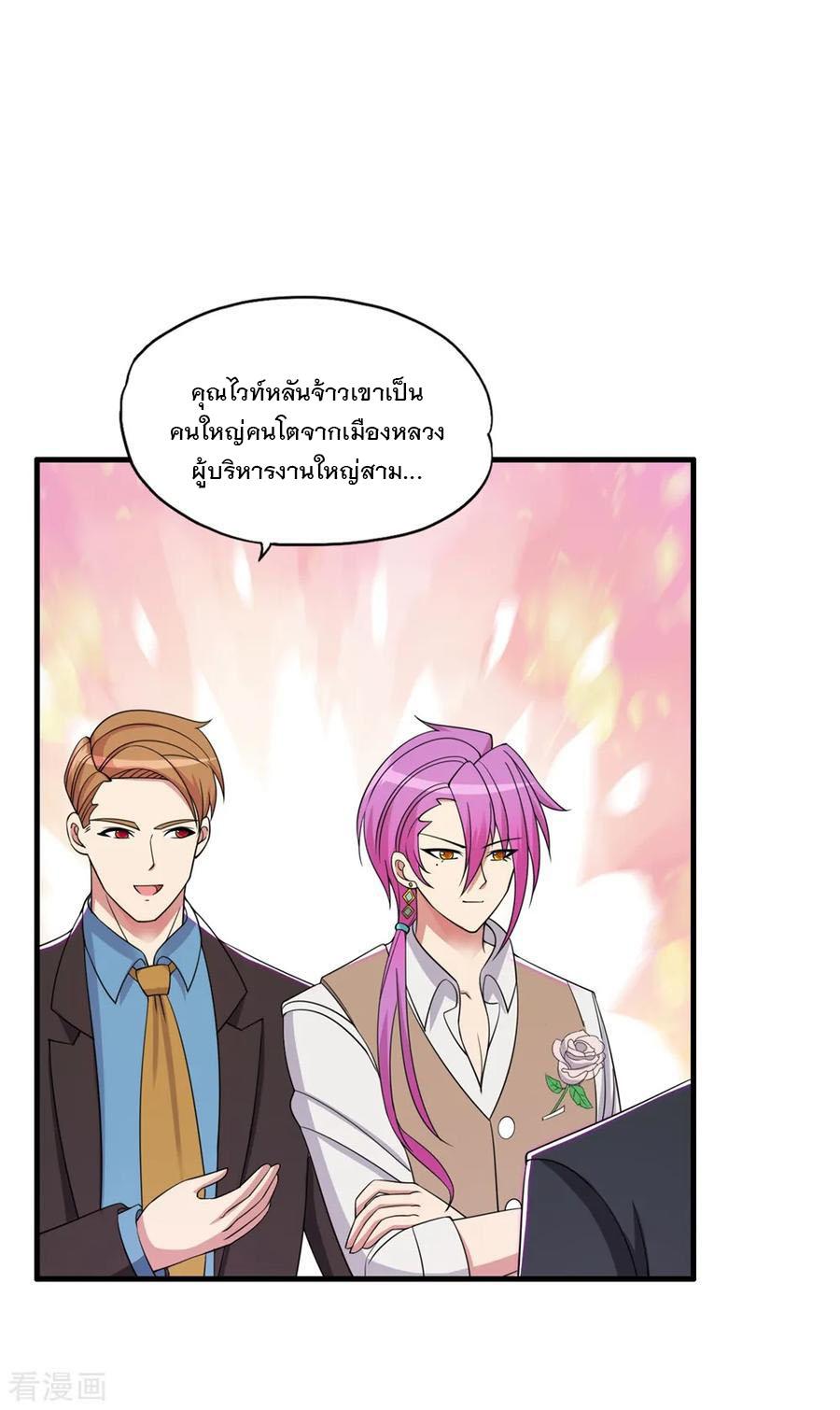 Manga-lc-com อ่านมังงะ อ่านการ์ตูน ออนไลน์ ฟรี Medical Crazy Soldier ตอนที่ 1 2 3 4 5 6 7 8 9 10 11 12 13 14 ฟรี ไม่มีโฆษณา Manga-lc - อ่าน มังงะ อ่าน การ์ตูน ออนไลน์ อ่านมังงะ ฟรี
