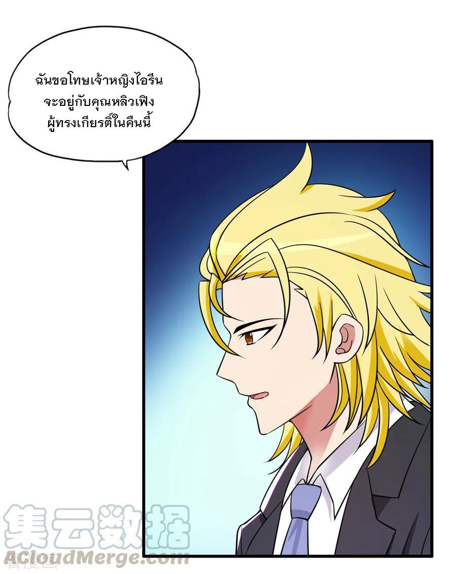 Manga-lc-com อ่านมังงะ อ่านการ์ตูน ออนไลน์ ฟรี Medical Crazy Soldier ตอนที่ 1 2 3 4 5 6 7 8 9 10 11 12 13 14 ฟรี ไม่มีโฆษณา Manga-lc - อ่าน มังงะ อ่าน การ์ตูน ออนไลน์ อ่านมังงะ ฟรี