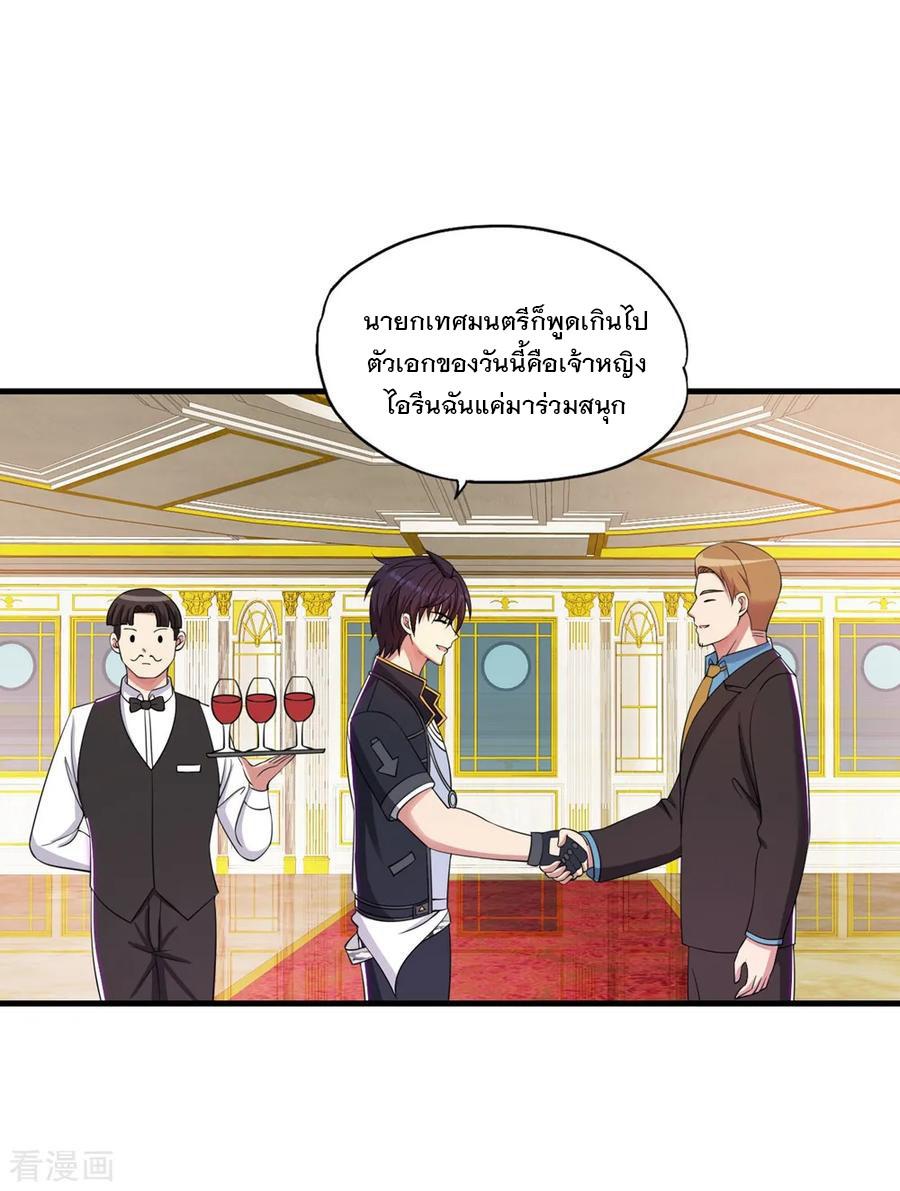 Manga-lc-com อ่านมังงะ อ่านการ์ตูน ออนไลน์ ฟรี Medical Crazy Soldier ตอนที่ 1 2 3 4 5 6 7 8 9 10 11 12 13 14 ฟรี ไม่มีโฆษณา Manga-lc - อ่าน มังงะ อ่าน การ์ตูน ออนไลน์ อ่านมังงะ ฟรี